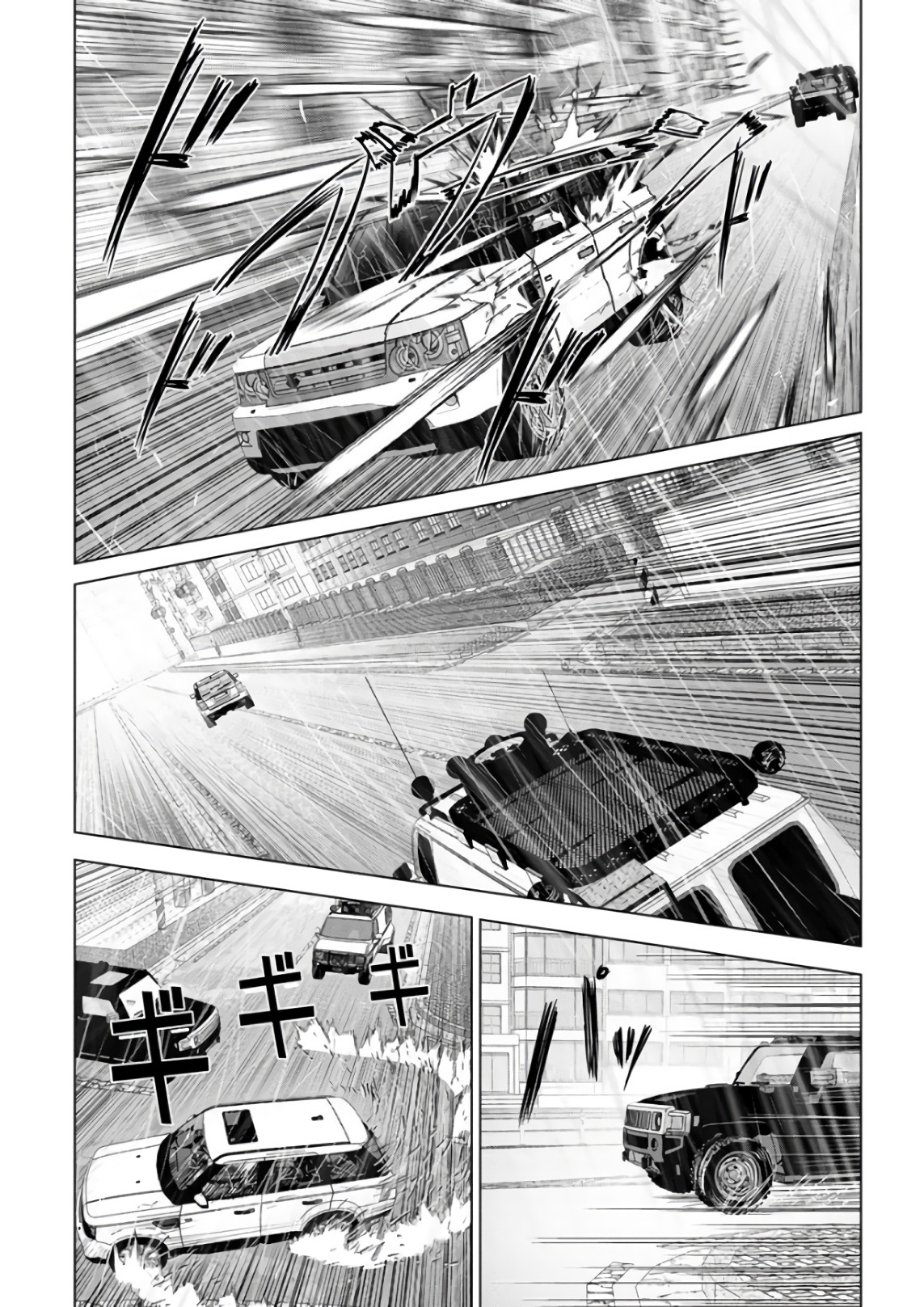 Unemployed Concentration Camp - Chapter 29 - Page 27