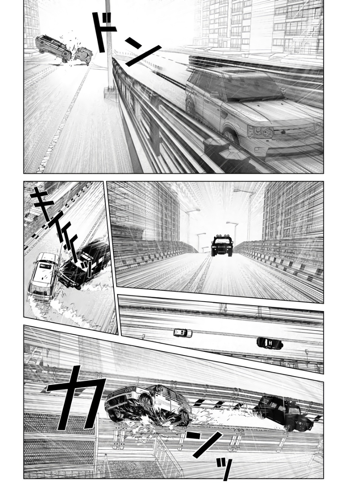 Unemployed Concentration Camp - Chapter 29 - Page 28