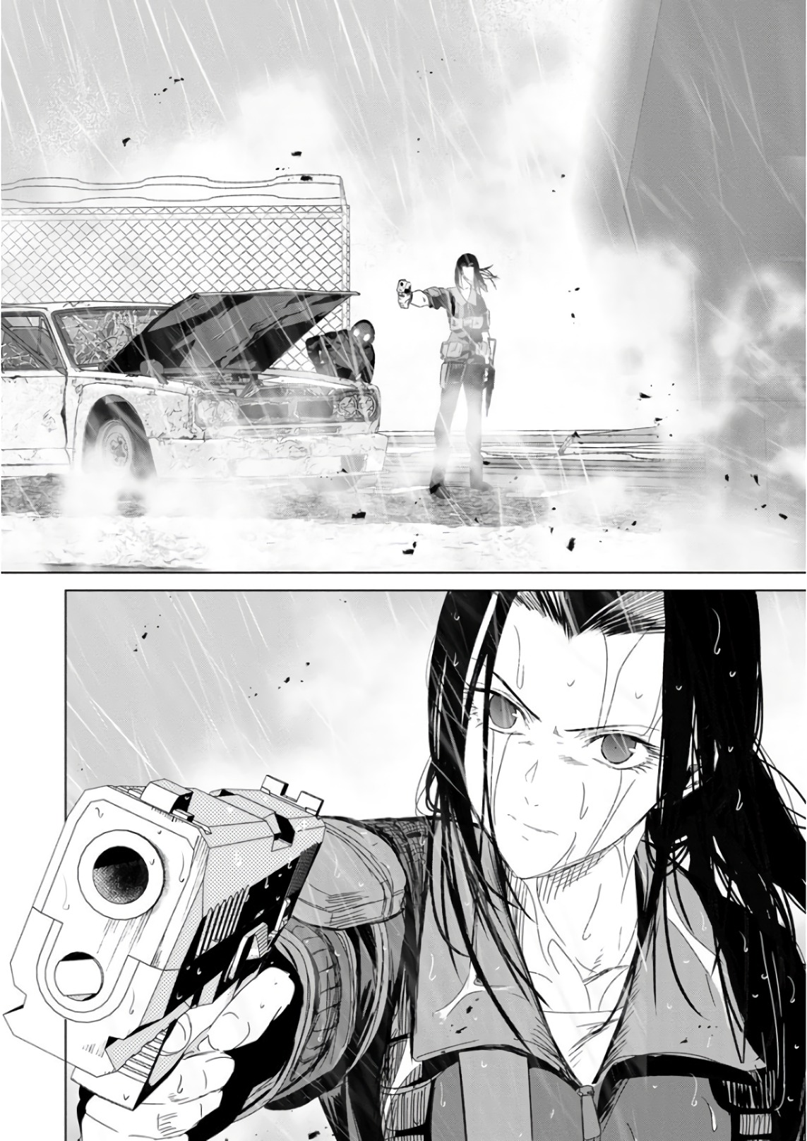 Unemployed Concentration Camp - Chapter 29 - Page 32