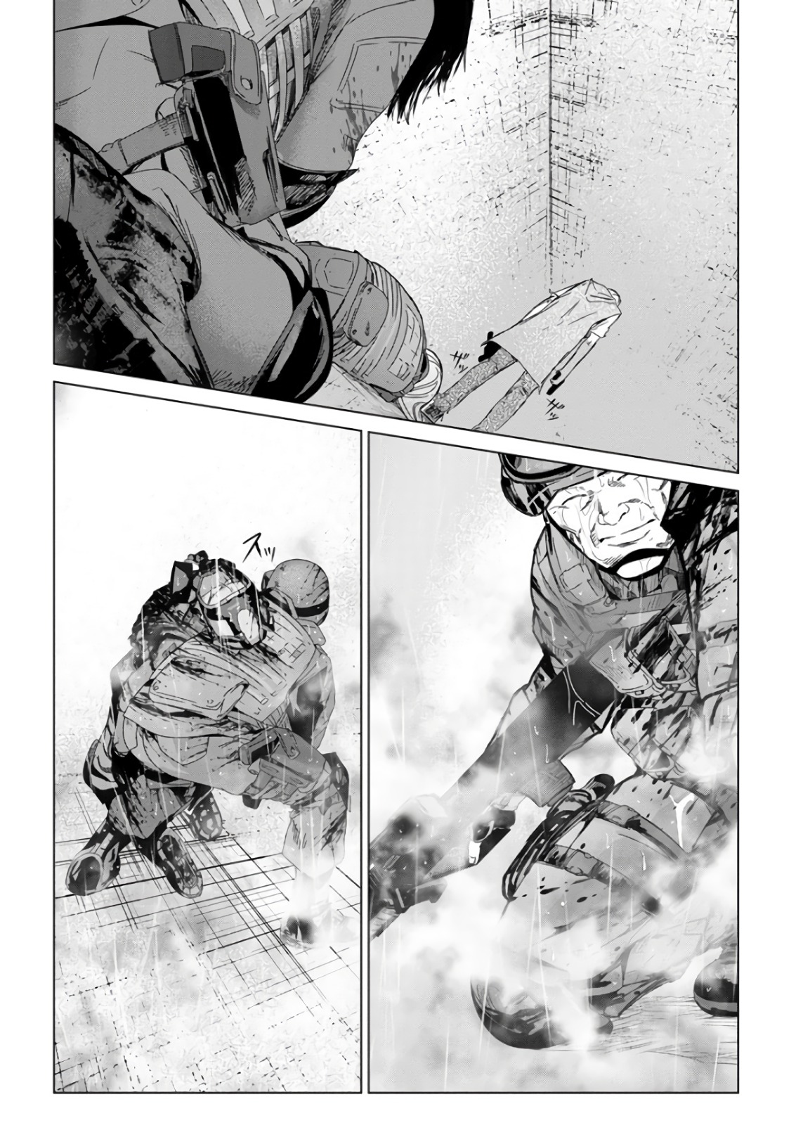 Unemployed Concentration Camp - Chapter 29 - Page 8