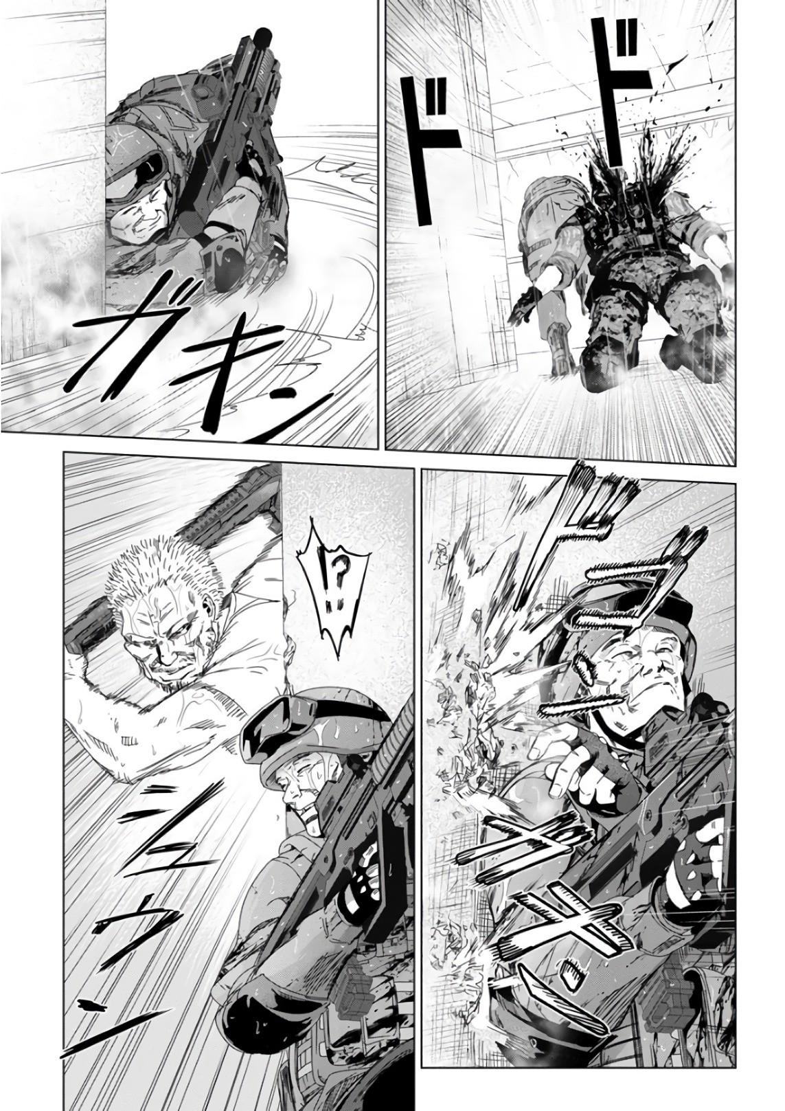 Unemployed Concentration Camp - Chapter 29 - Page 9