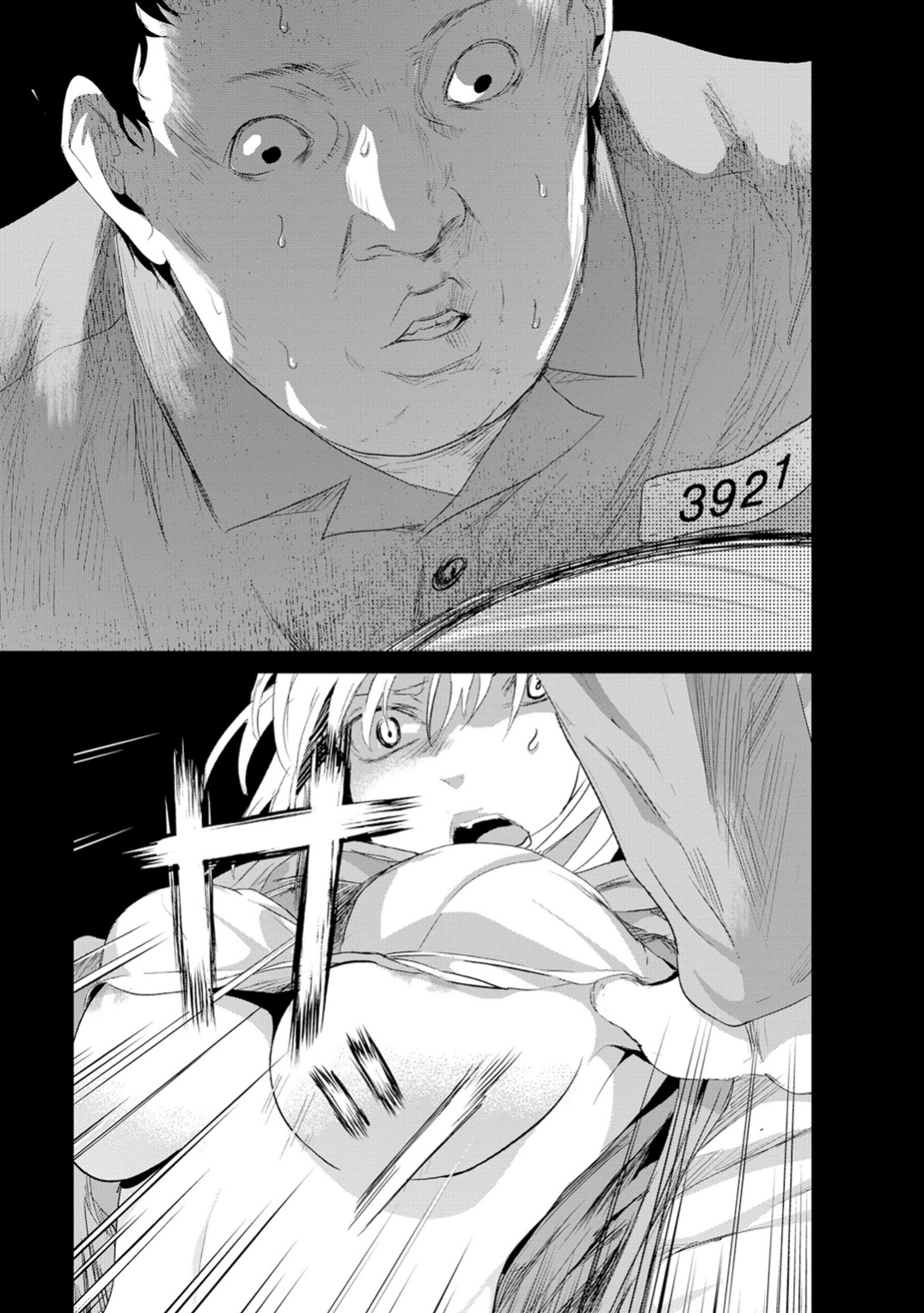 Unemployed Concentration Camp - Chapter 3 - Page 23