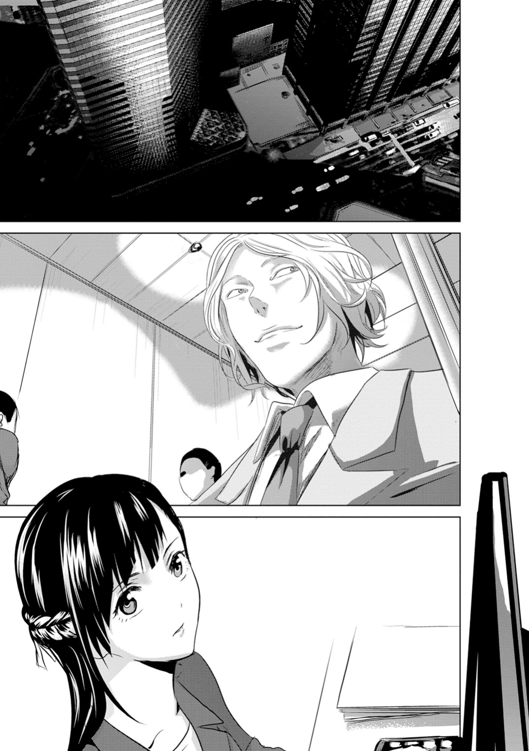 Unemployed Concentration Camp - Chapter 4 - Page 43