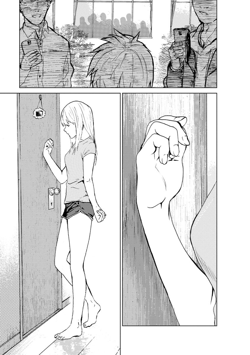 Unemployed Concentration Camp - Chapter 7 - Page 7