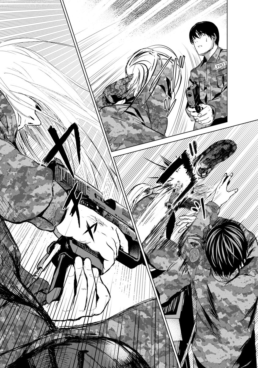 Unemployed Concentration Camp - Chapter 8 - Page 26