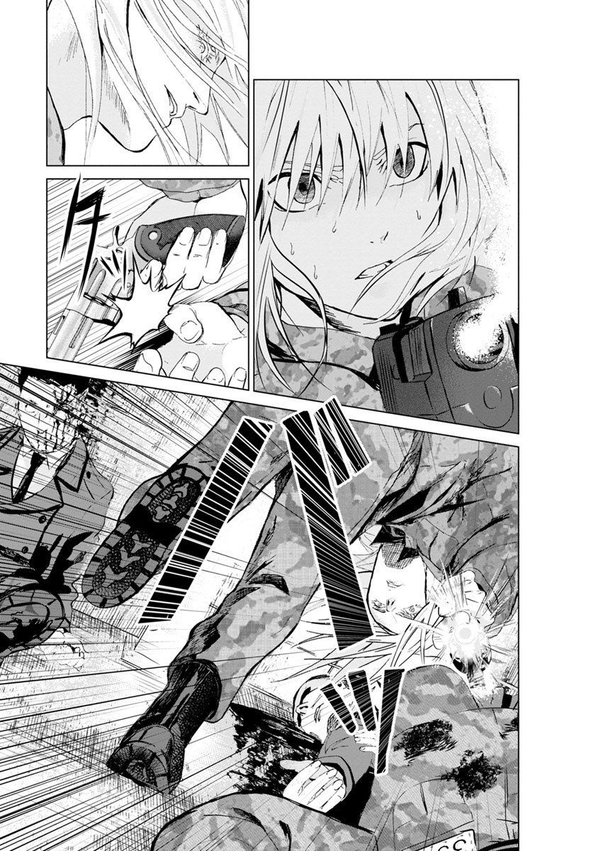 Unemployed Concentration Camp - Chapter 9 - Page 10