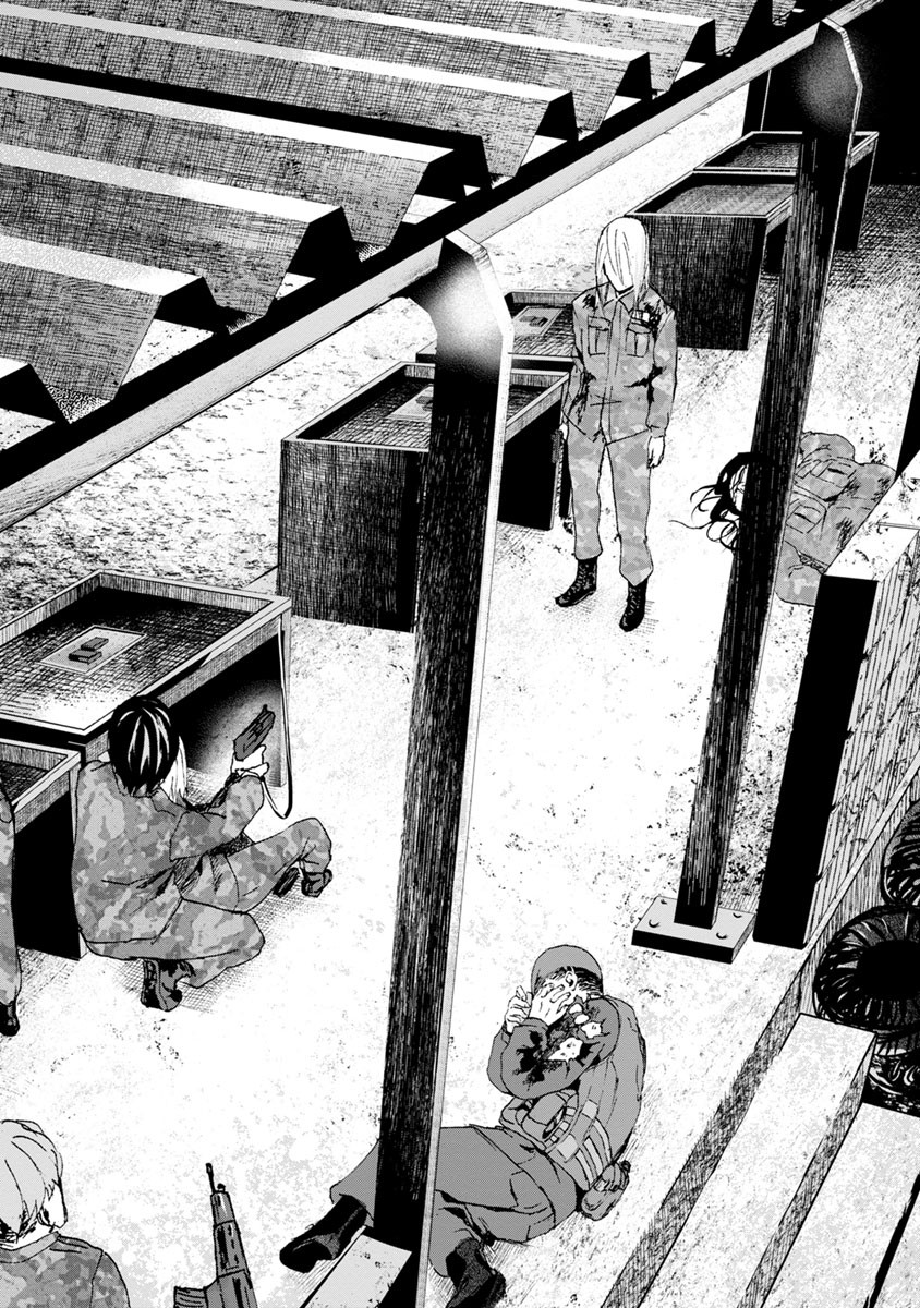 Unemployed Concentration Camp - Chapter 9 - Page 14