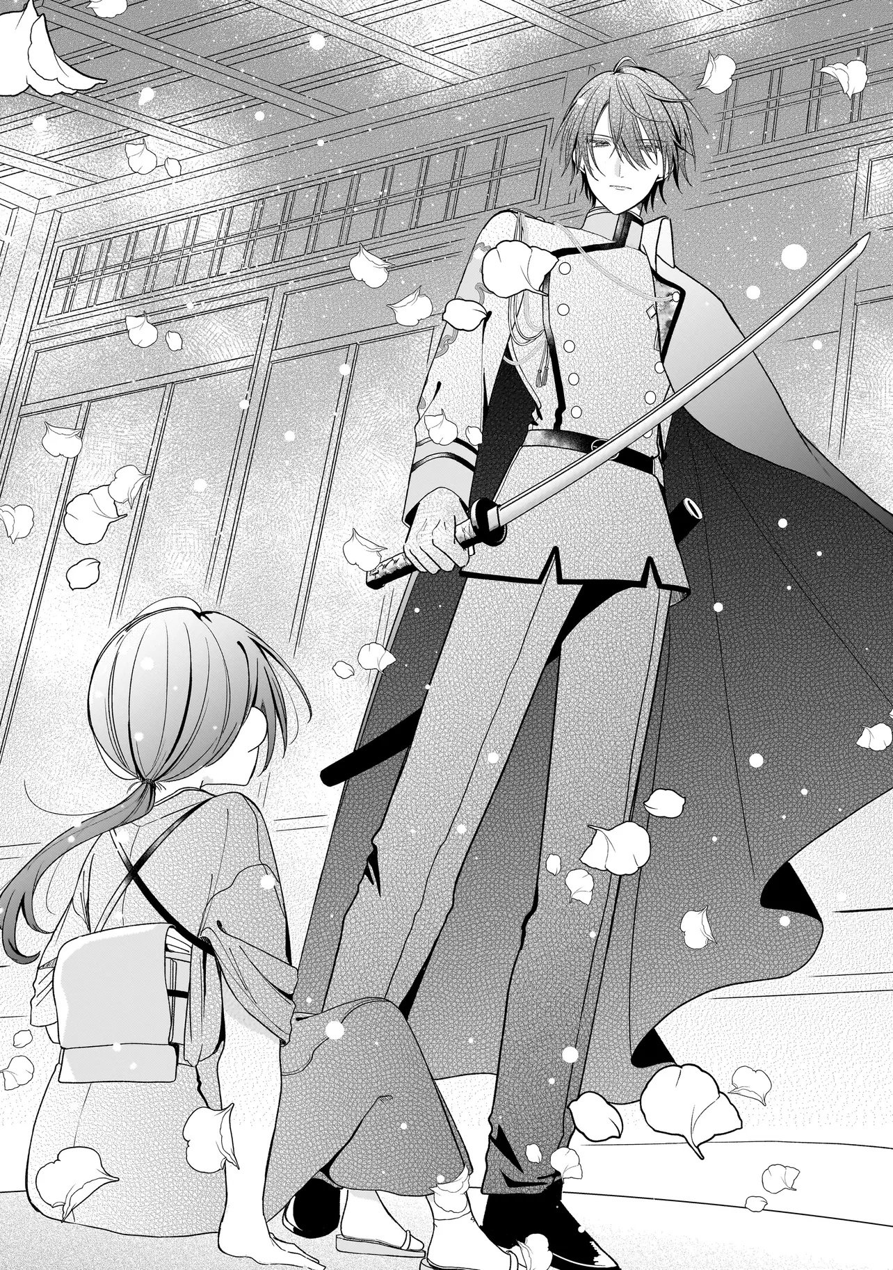 Unmei no Ban to Kekkon Shitara, Tenshi Musuko no Mamahaha ni Narimashita - Chapter 1 - Page 21