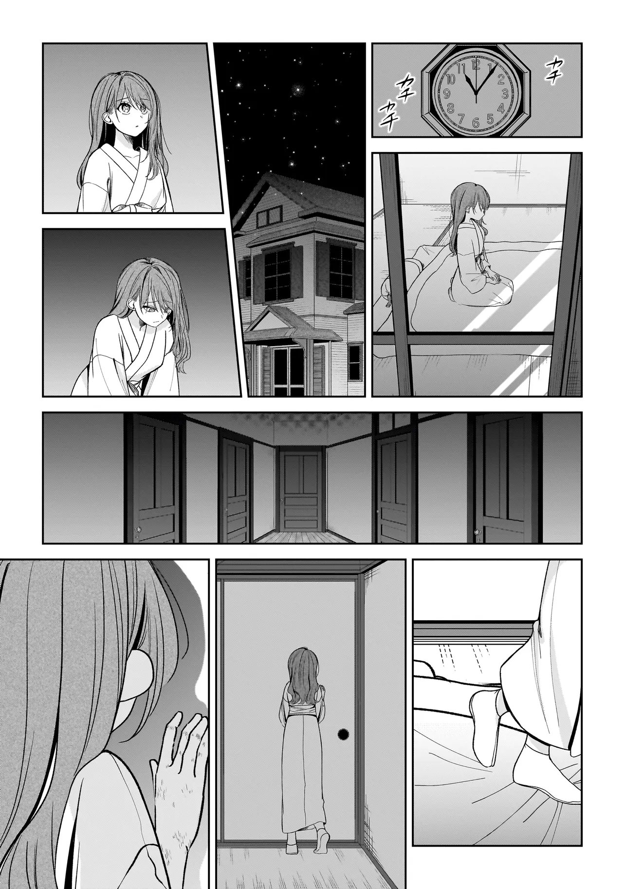 Unmei no Ban to Kekkon Shitara, Tenshi Musuko no Mamahaha ni Narimashita - Chapter 2.1 - Page 12