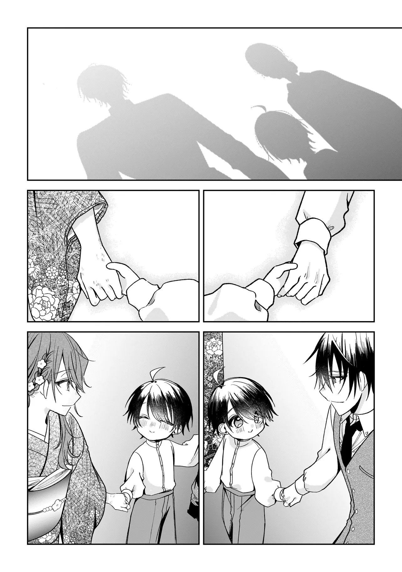 Unmei no Ban to Kekkon Shitara, Tenshi Musuko no Mamahaha ni Narimashita - Chapter 4.2 - Page 12