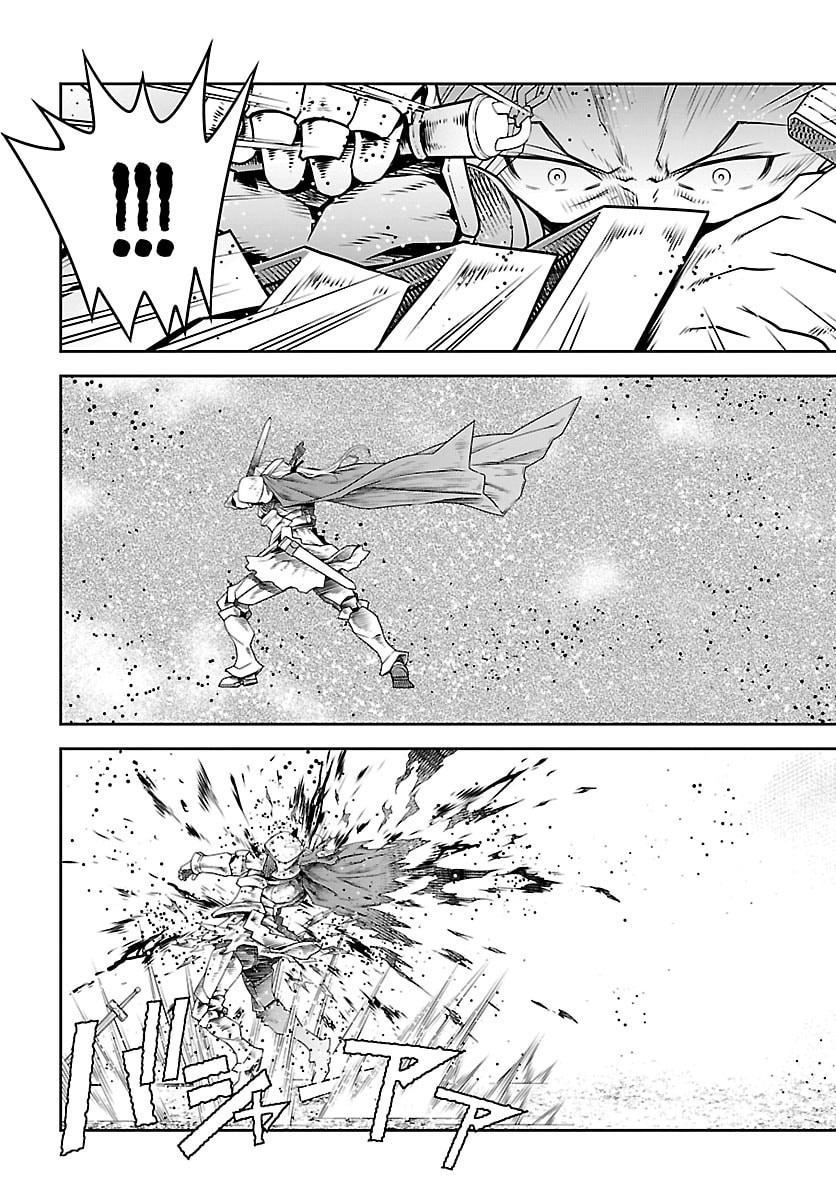 Unsouya no Ossan ga Nazeka Fukugyou de Zettai Muteki Kenshi wo Tsutomeru Koto ni - Saenai Jinsei wo Okutteta Ore ga Maou Toubatsu no Kirifuda ni? - Chapter 20 - Page 23