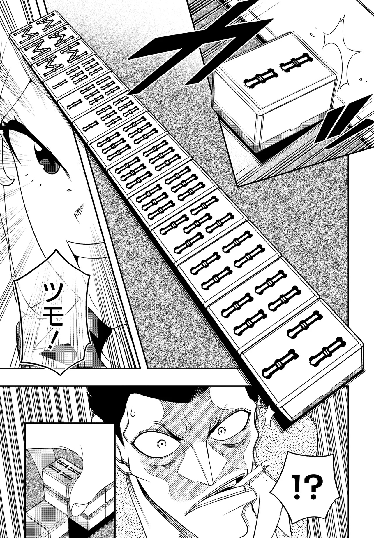 Ura Manga Girl: Watashi, Joshikousei dakedo Ura Shakai de Mahjong Shitemasu - Chapter 1 - Page 29