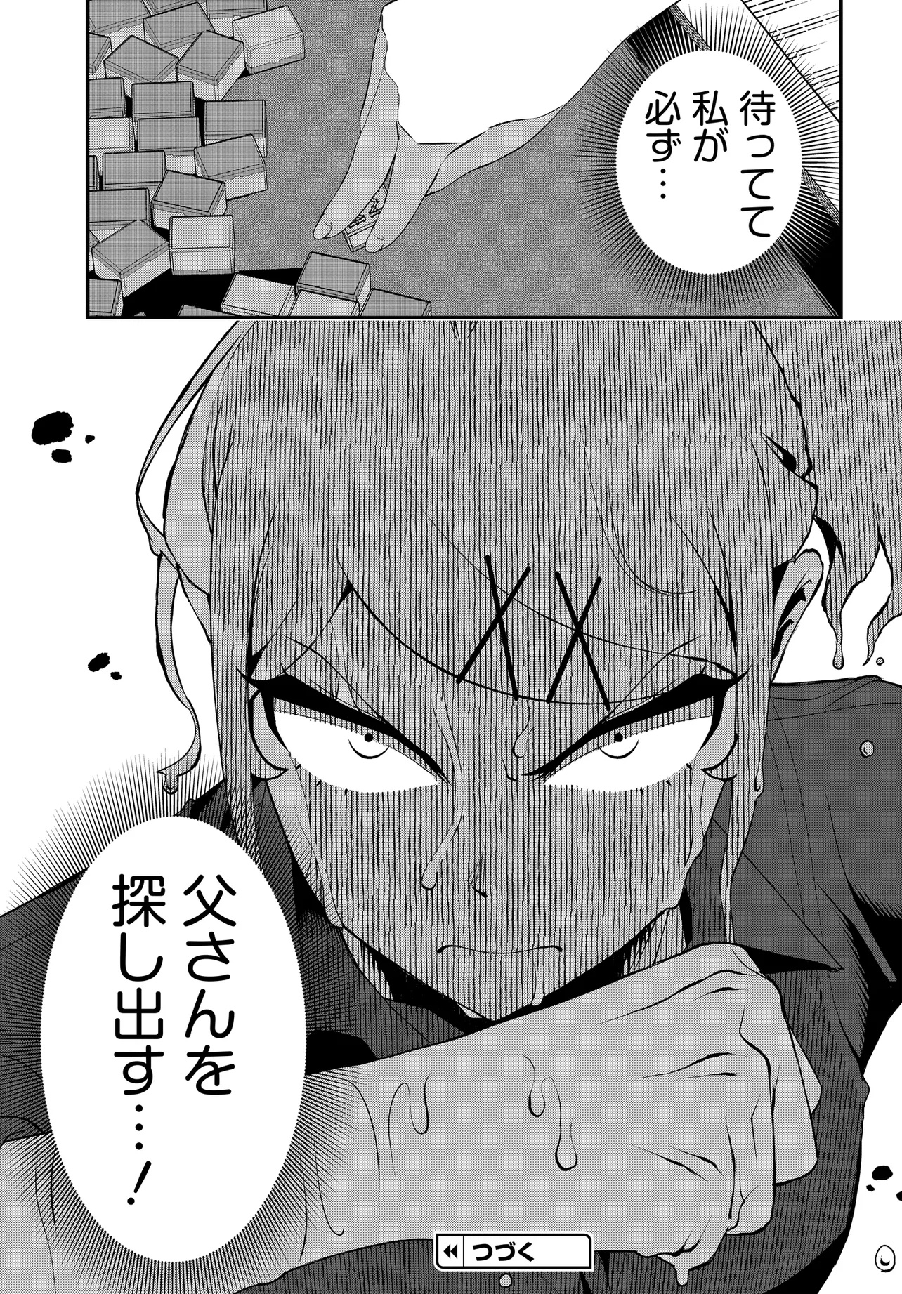 Ura Manga Girl: Watashi, Joshikousei dakedo Ura Shakai de Mahjong Shitemasu - Chapter 1 - Page 49