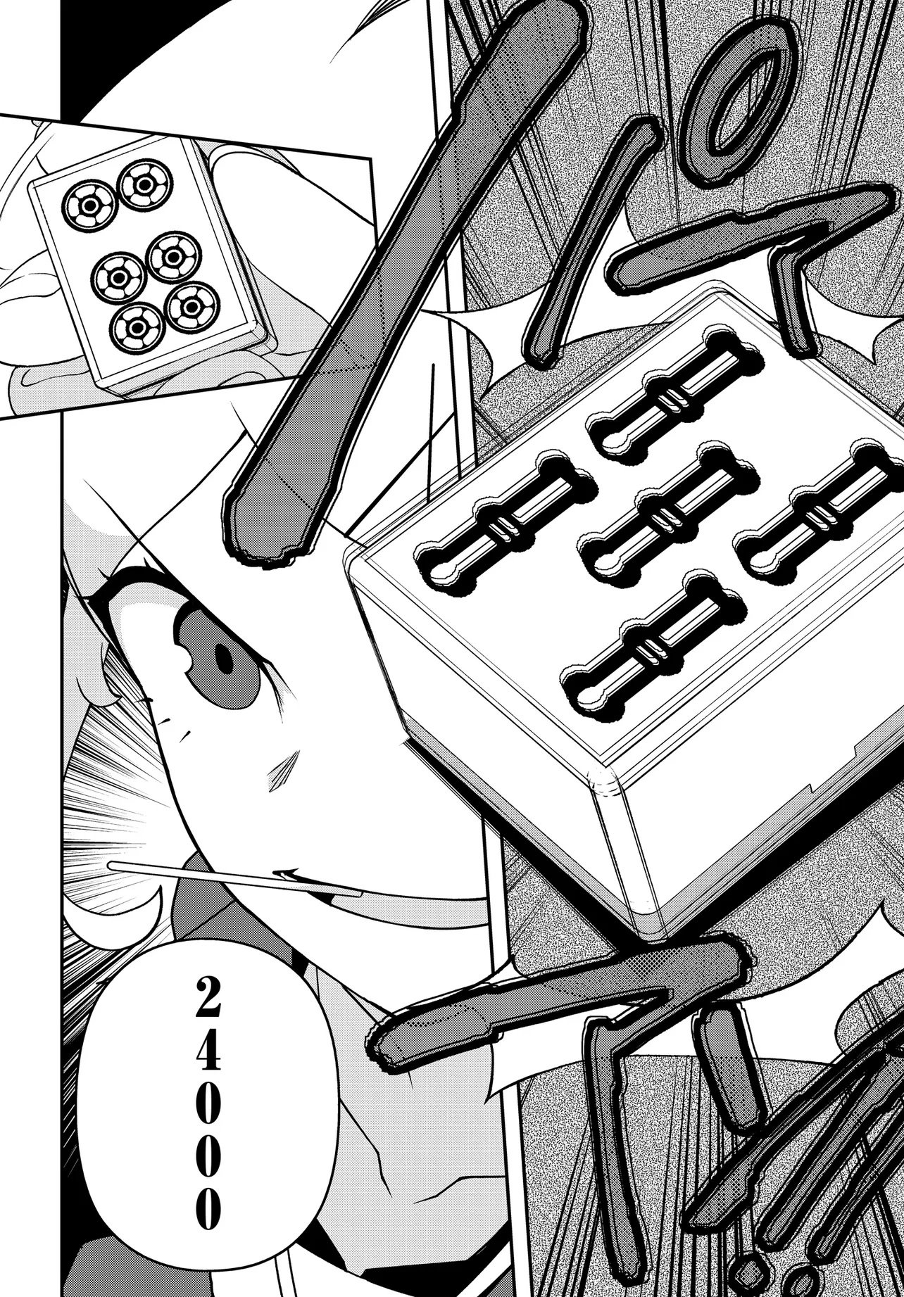 Ura Manga Girl: Watashi, Joshikousei dakedo Ura Shakai de Mahjong Shitemasu - Chapter 10 - Page 16