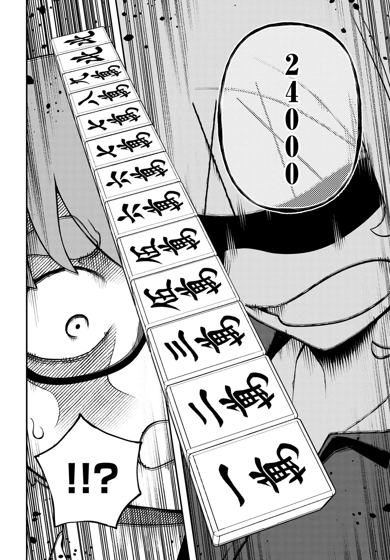 Ura Manga Girl: Watashi, Joshikousei dakedo Ura Shakai de Mahjong Shitemasu - Chapter 14 - Page 18