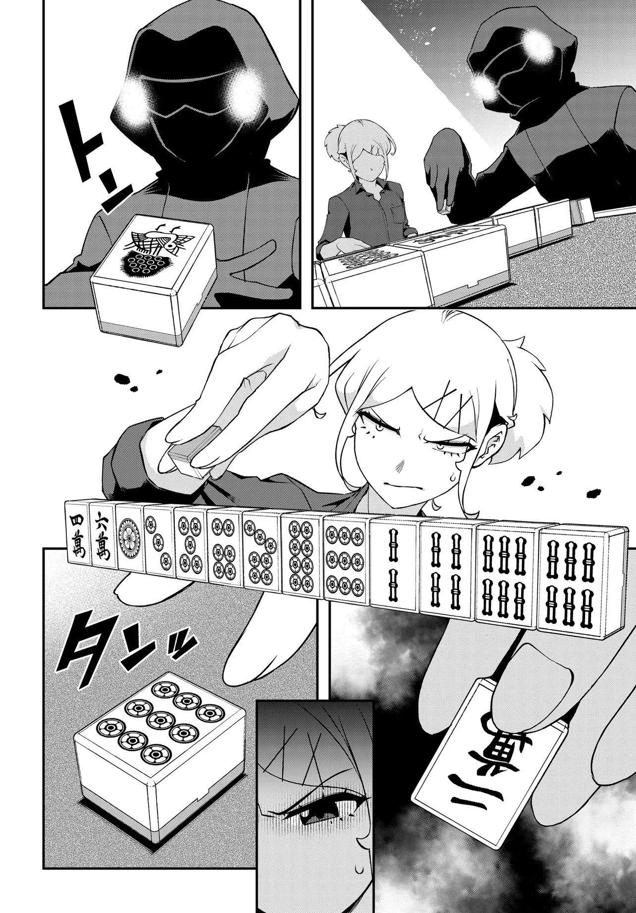 Ura Manga Girl: Watashi, Joshikousei dakedo Ura Shakai de Mahjong Shitemasu - Chapter 14 - Page 8