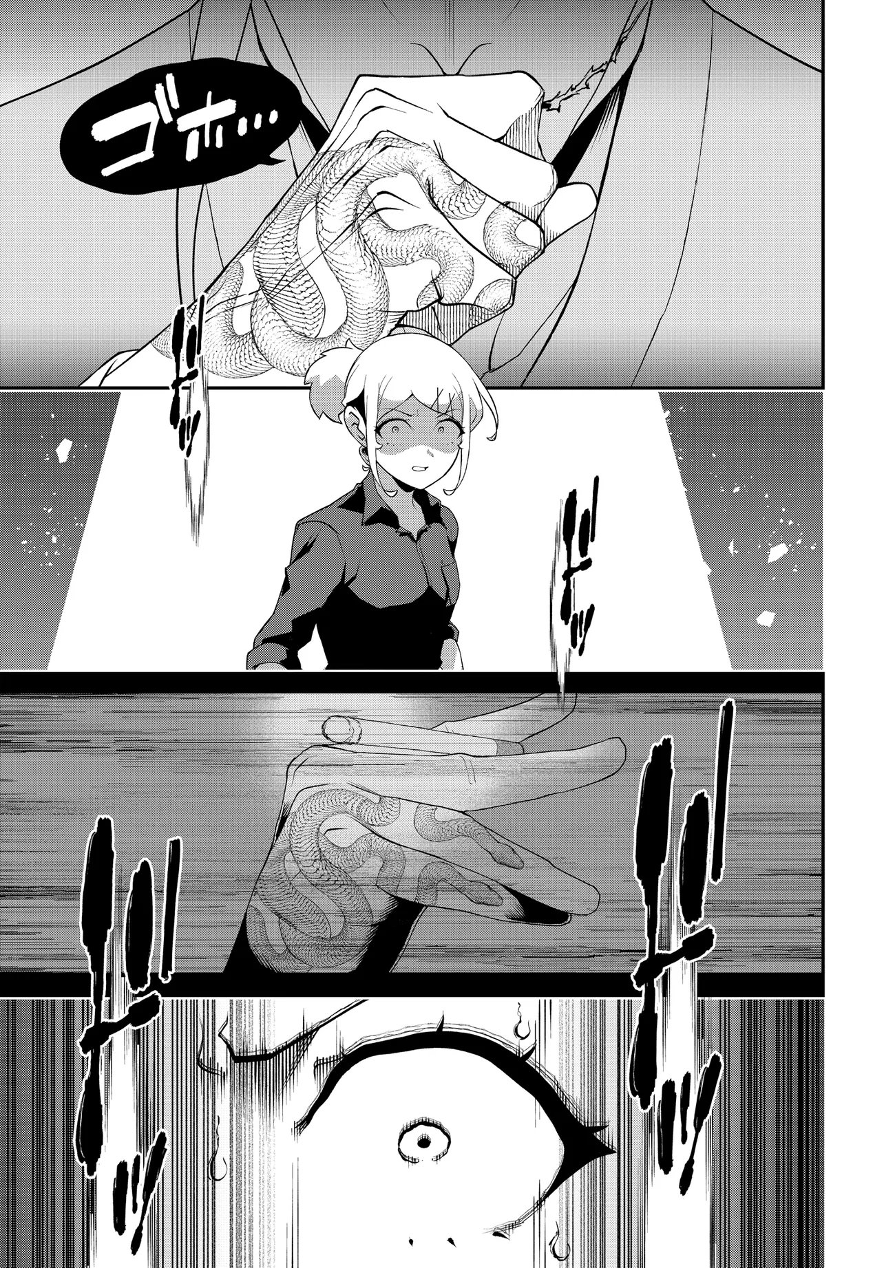 Ura Manga Girl: Watashi, Joshikousei dakedo Ura Shakai de Mahjong Shitemasu - Chapter 15 - Page 15