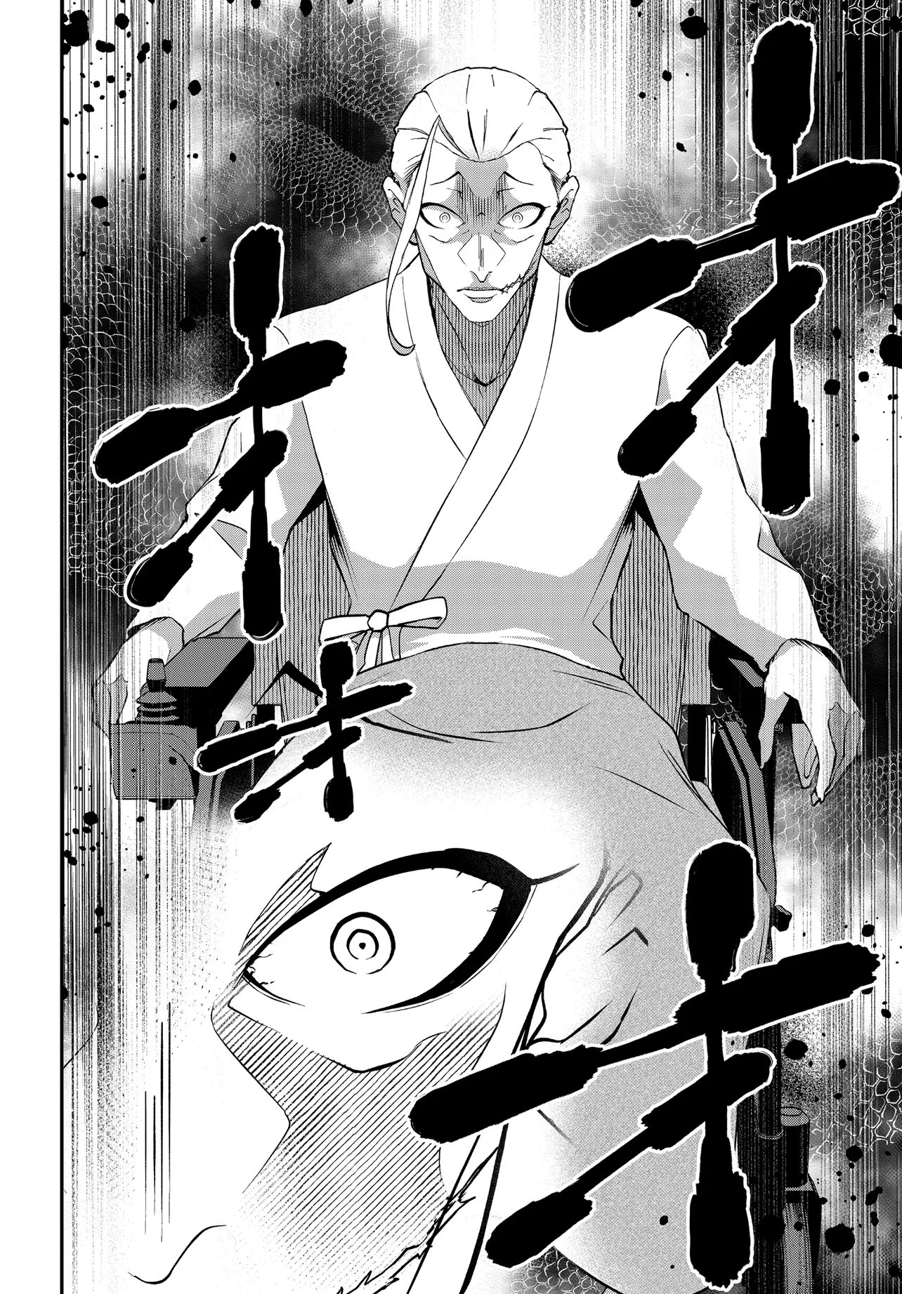 Ura Manga Girl: Watashi, Joshikousei dakedo Ura Shakai de Mahjong Shitemasu - Chapter 15 - Page 16