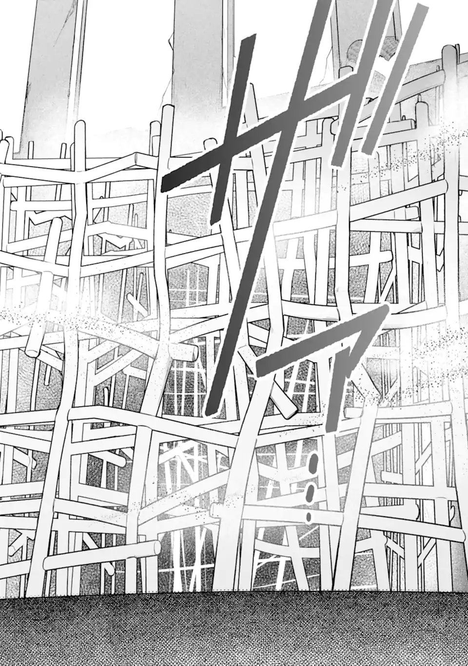 裏世界ピクニック Chap 87.3 - Next Chap 88.3