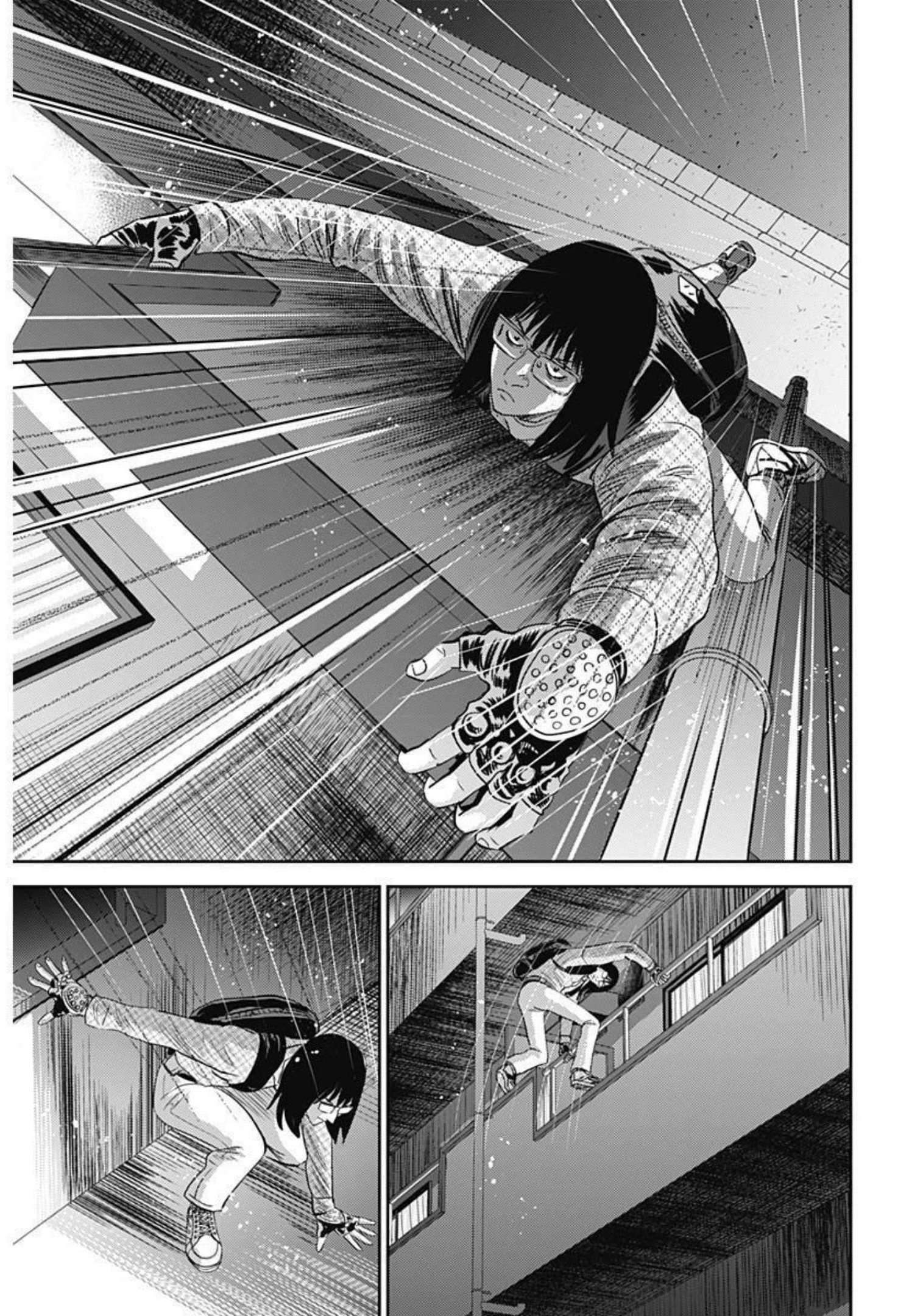 Uramiya Honpo - Diablo - Chapter 1 - Page 21