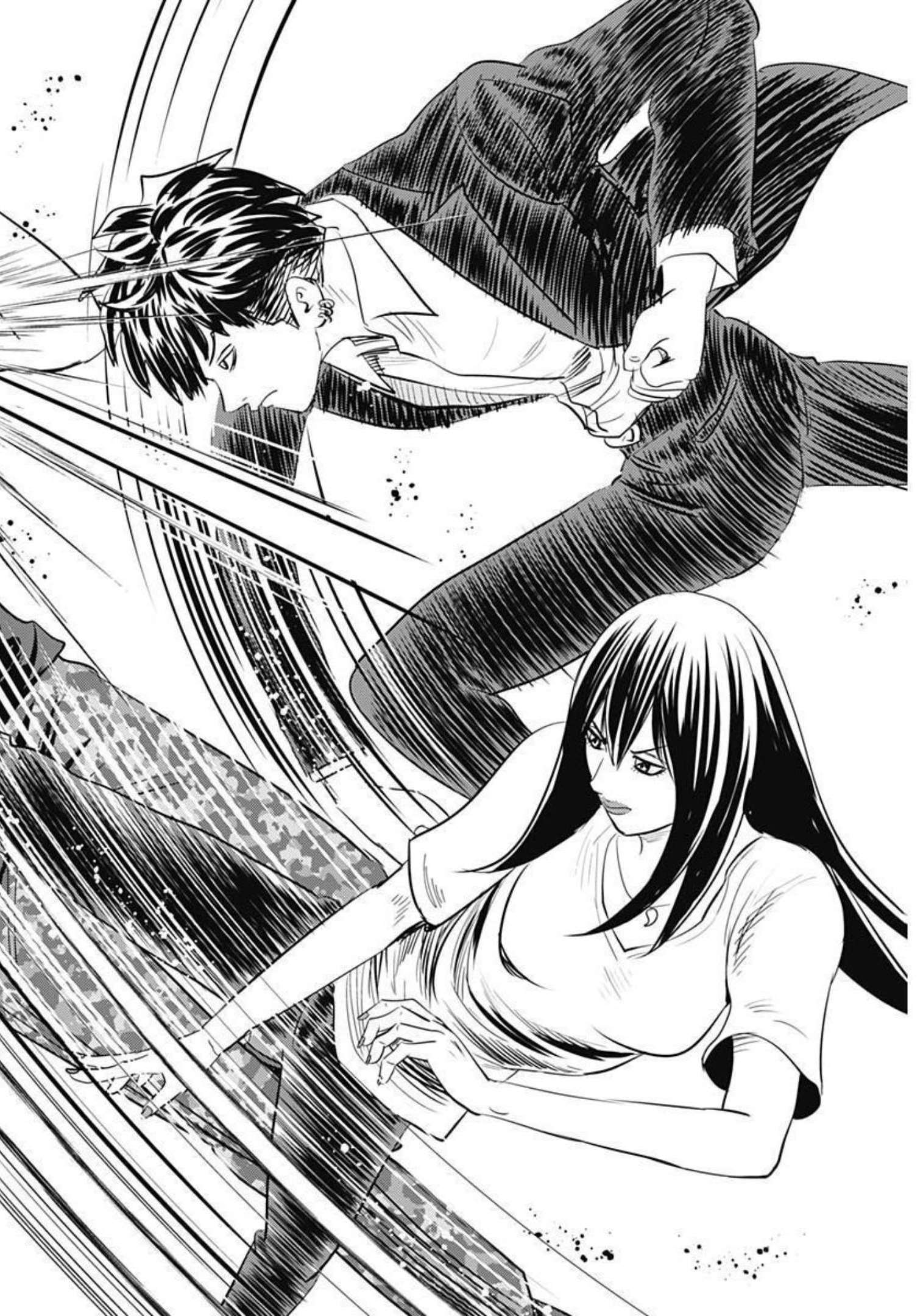 Uramiya Honpo - Diablo - Chapter 1 - Page 56