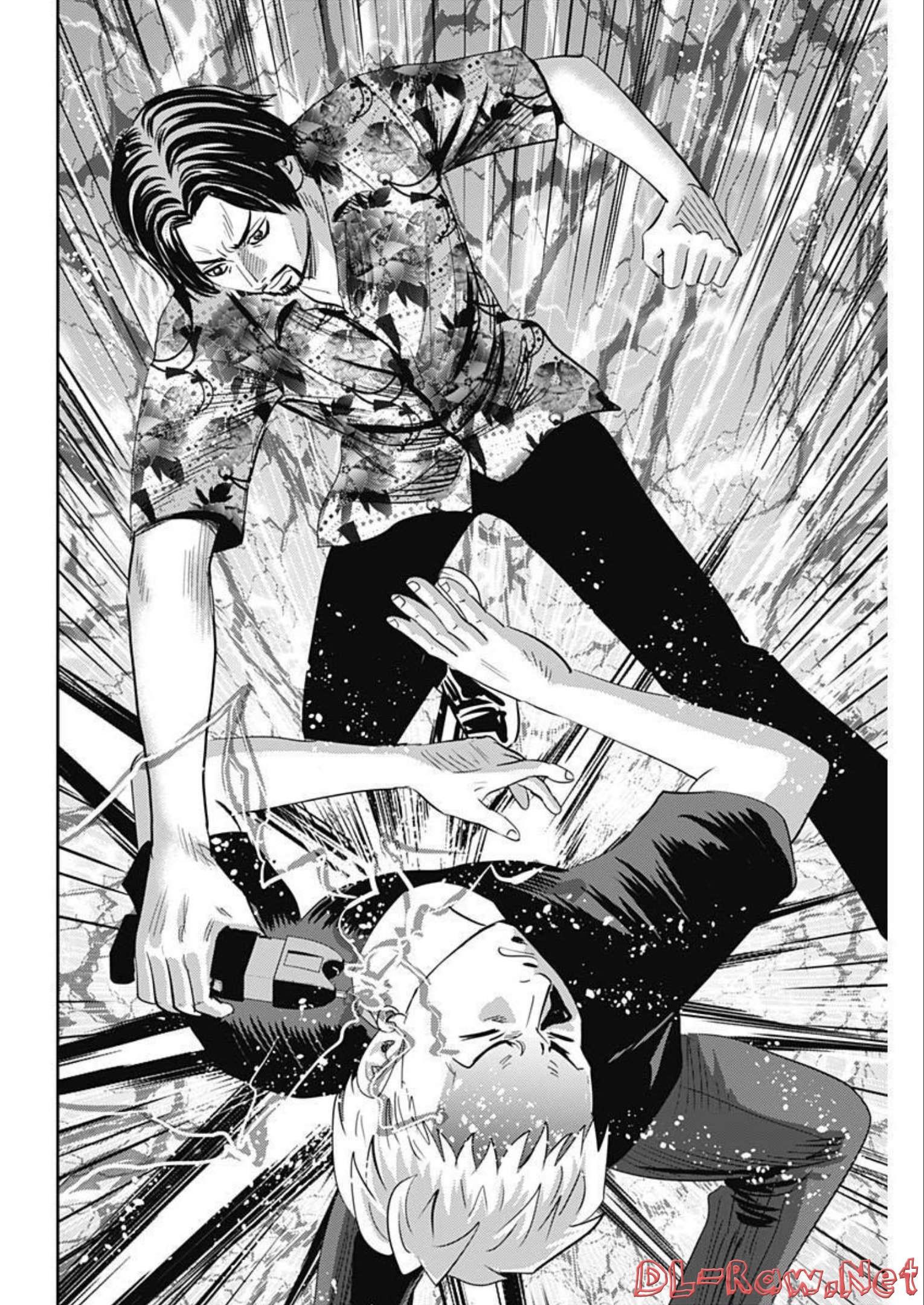 Uramiya Honpo - Diablo - Chapter 5 - Page 10