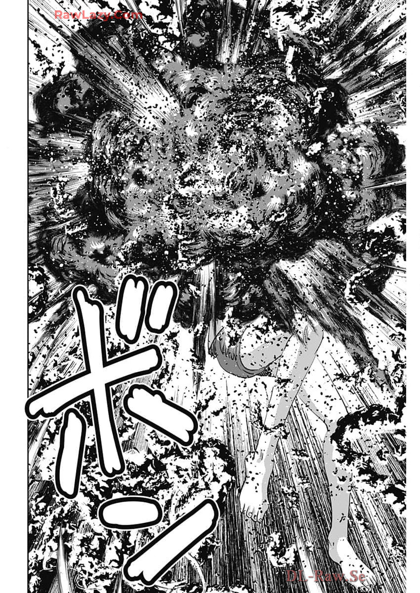 Uramiya Honpo - Diablo - Chapter 50 - Page 6