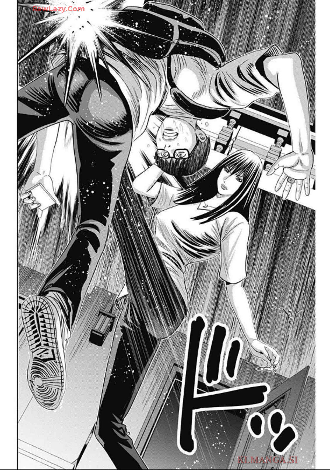 Uramiya Honpo - Diablo - Chapter 52 - Page 20