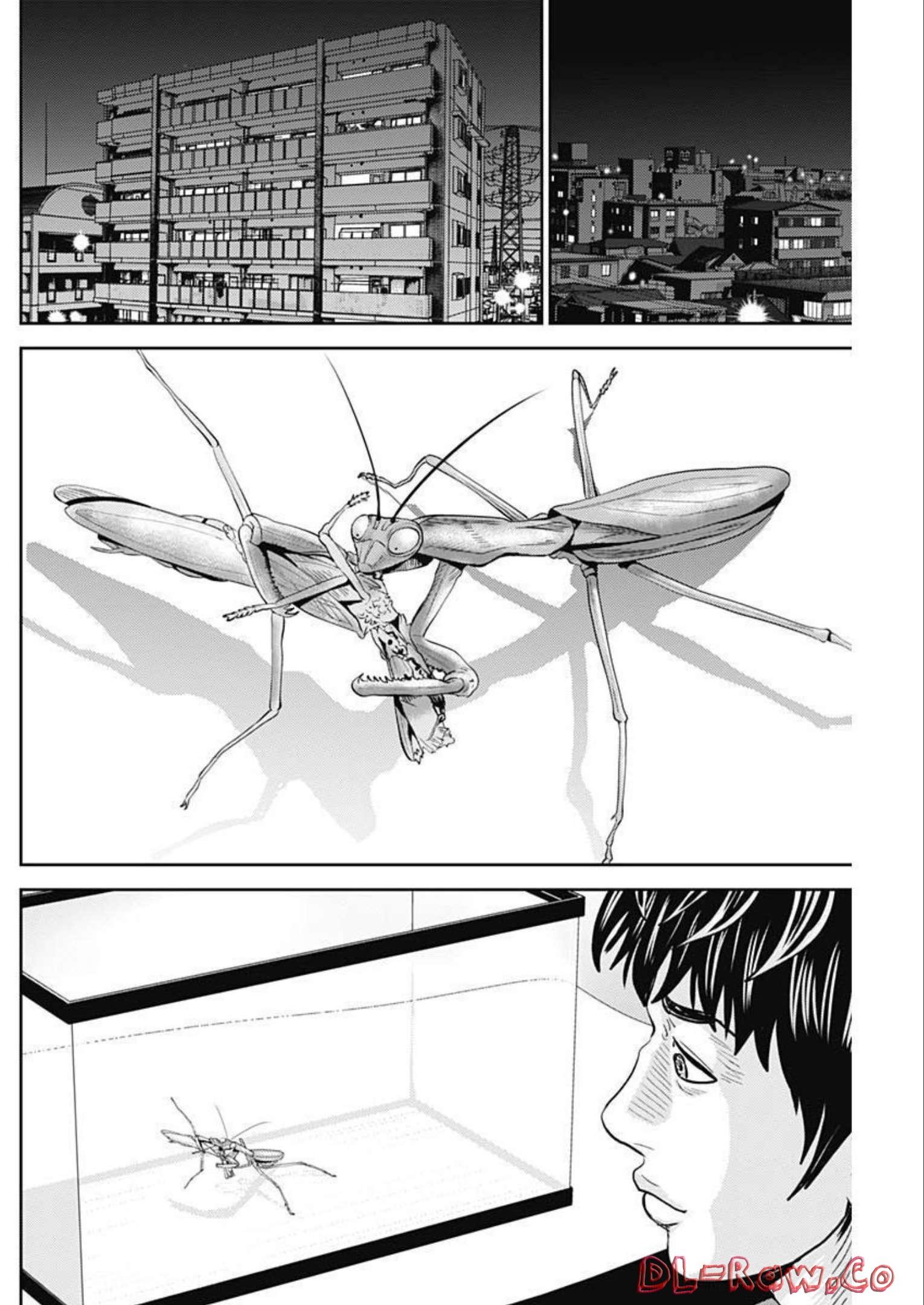 Uramiya Honpo - Diablo - Chapter 7 - Page 18