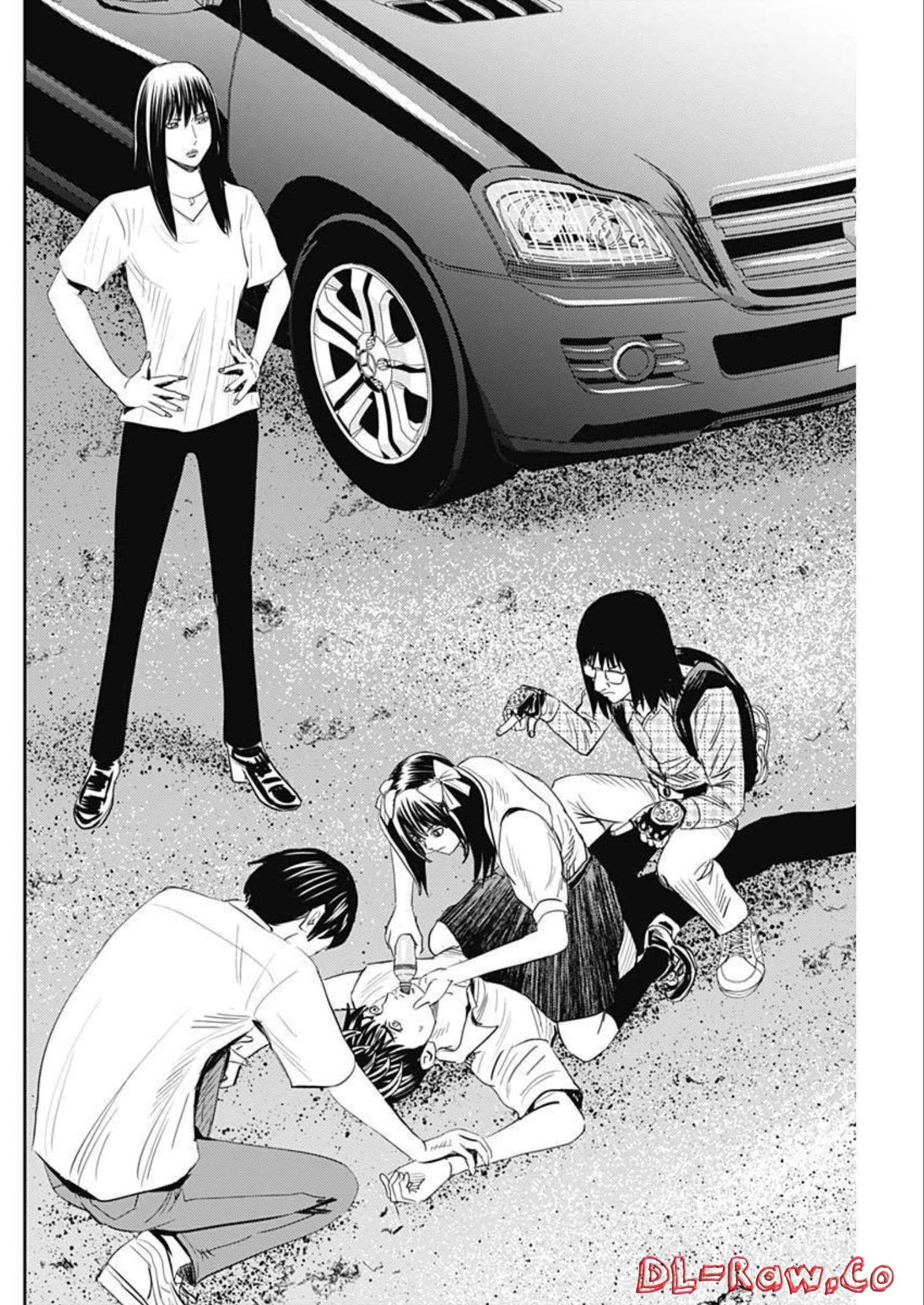 Uramiya Honpo - Diablo - Chapter 9 - Page 24