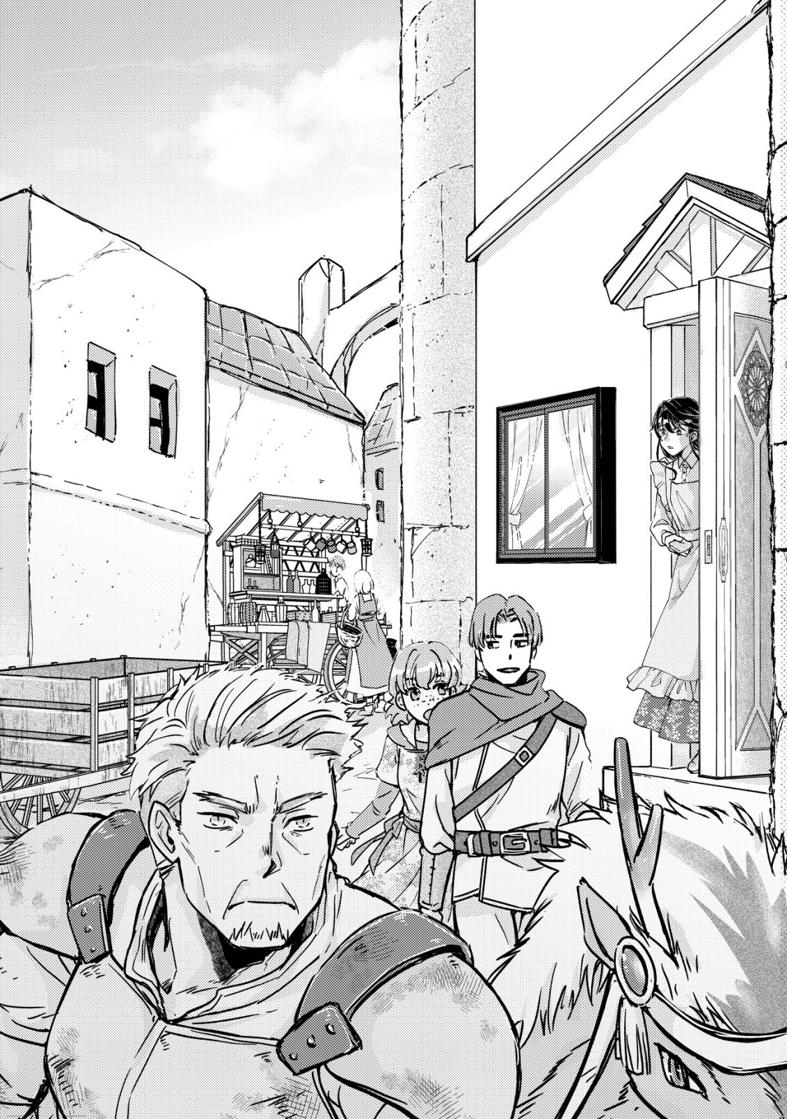 Uraniwa no Doa, Isekai ni Tsunagaru - Chapter 1 - Page 33