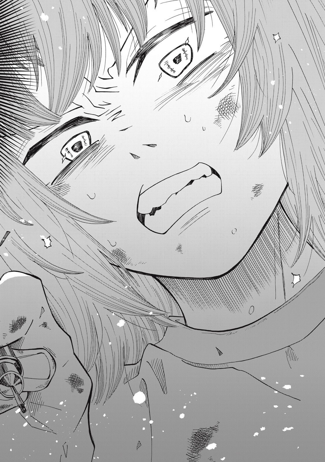 Urikko - Chapter 16 - Page 16