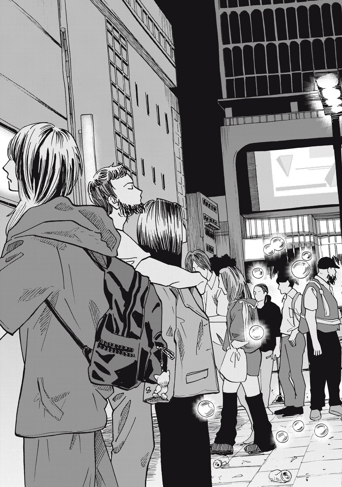 Urikko - Chapter 18 - Page 11