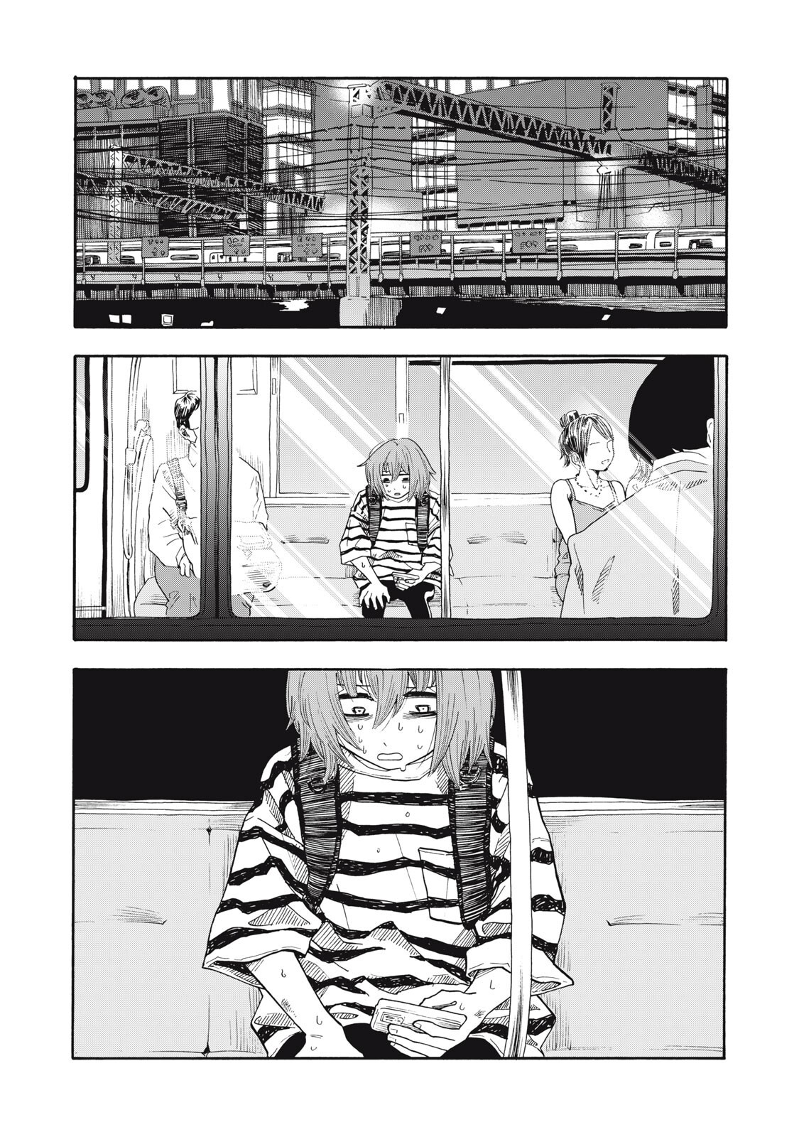 Urikko - Chapter 18 - Page 12