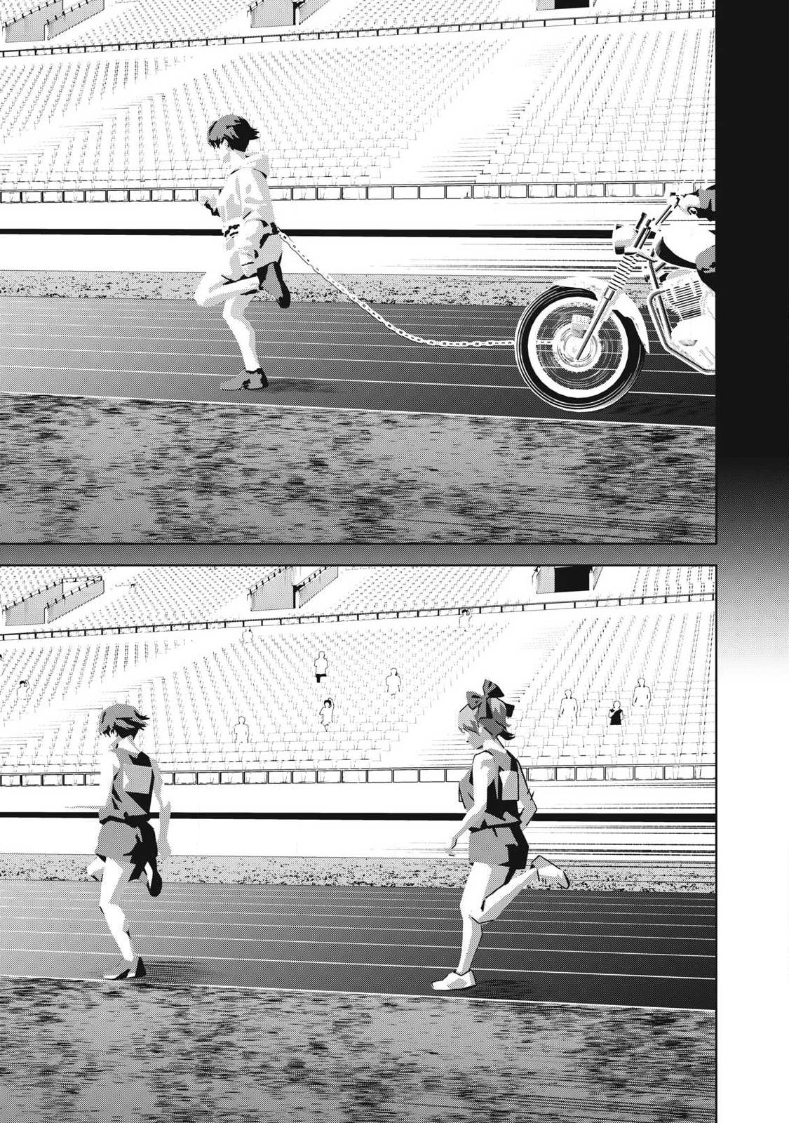 Usagi Runaway - Chapter 9 - Page 9