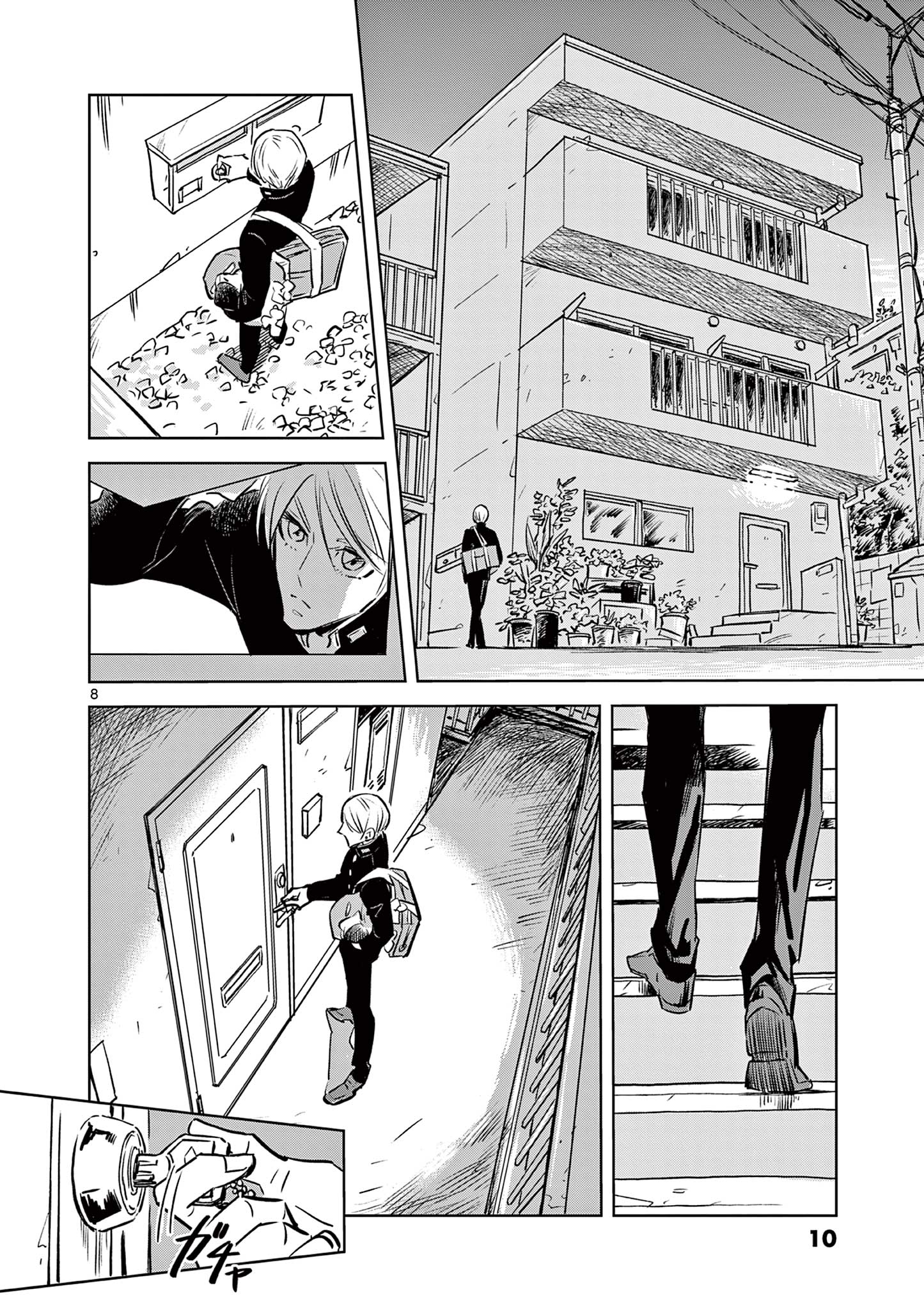 Usagi to Taka no Su - Chapter 1 - Page 8