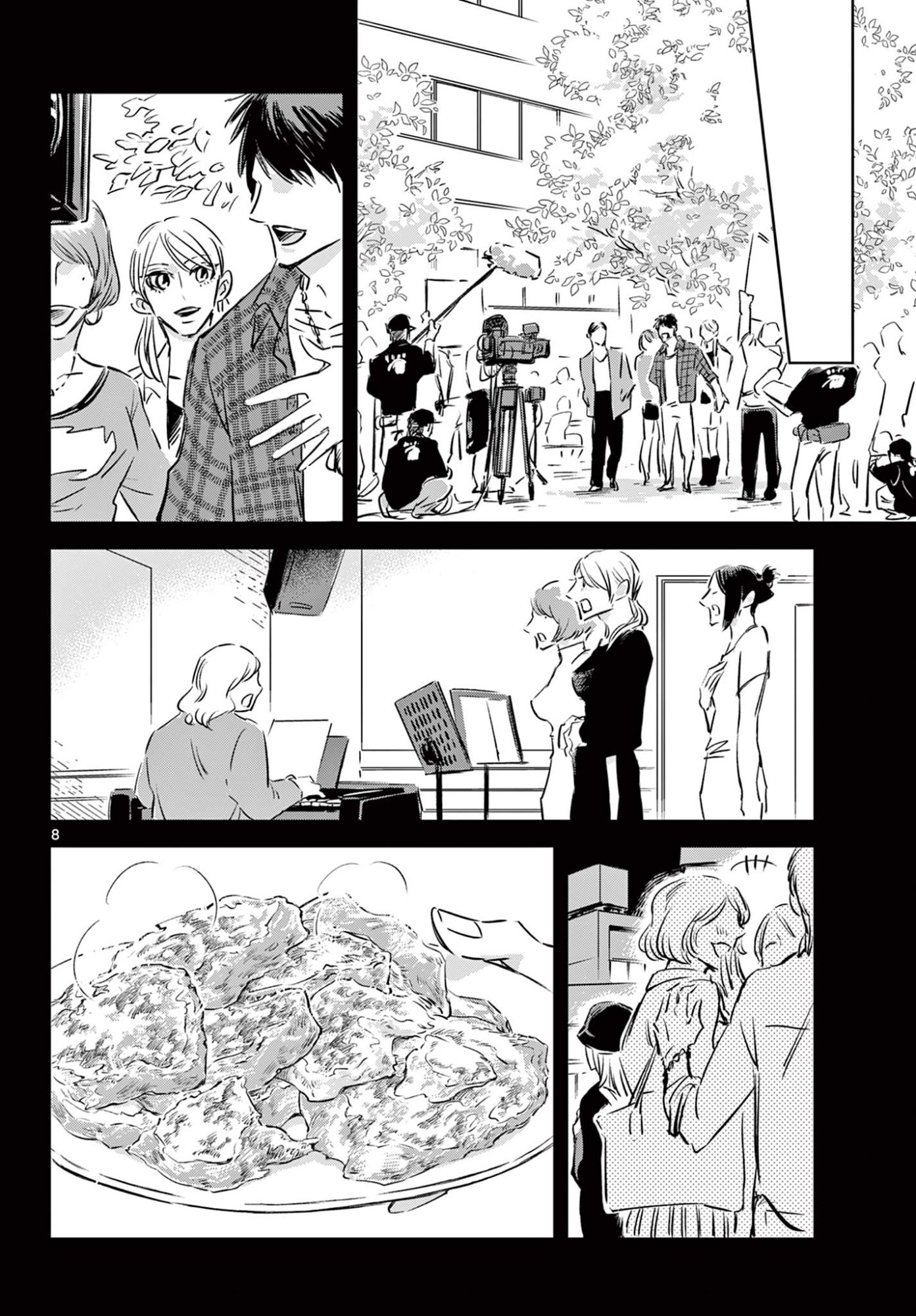 Usagi to Taka no Su - Chapter 15 - Page 8