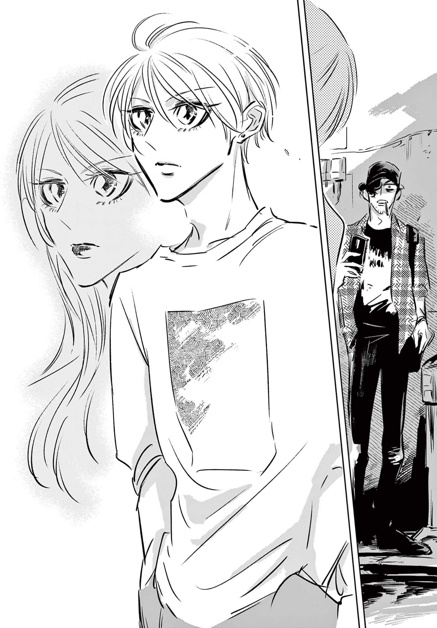 Usagi to Taka no Su - Chapter 16 - Page 22