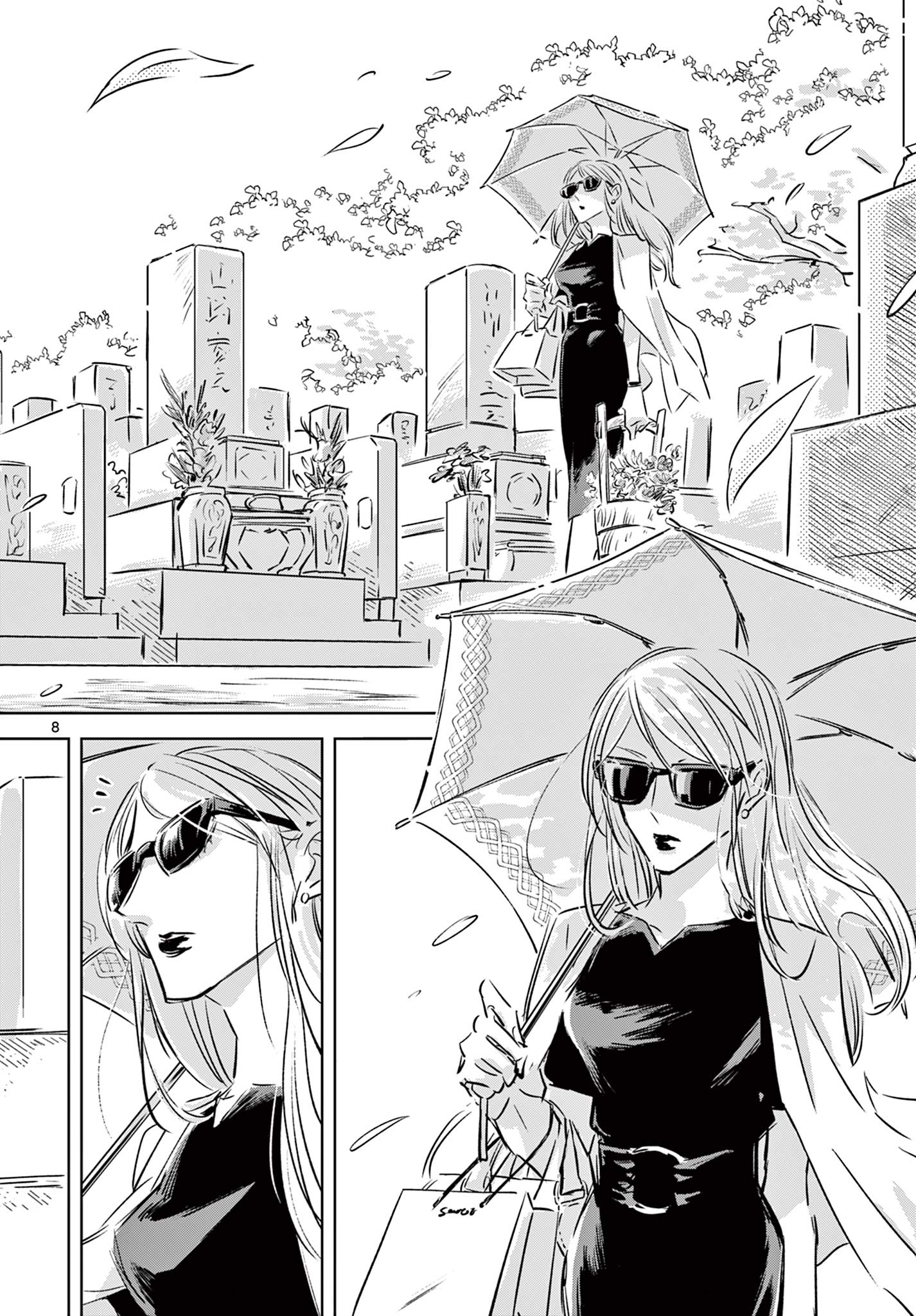 Usagi to Taka no Su - Chapter 16 - Page 8