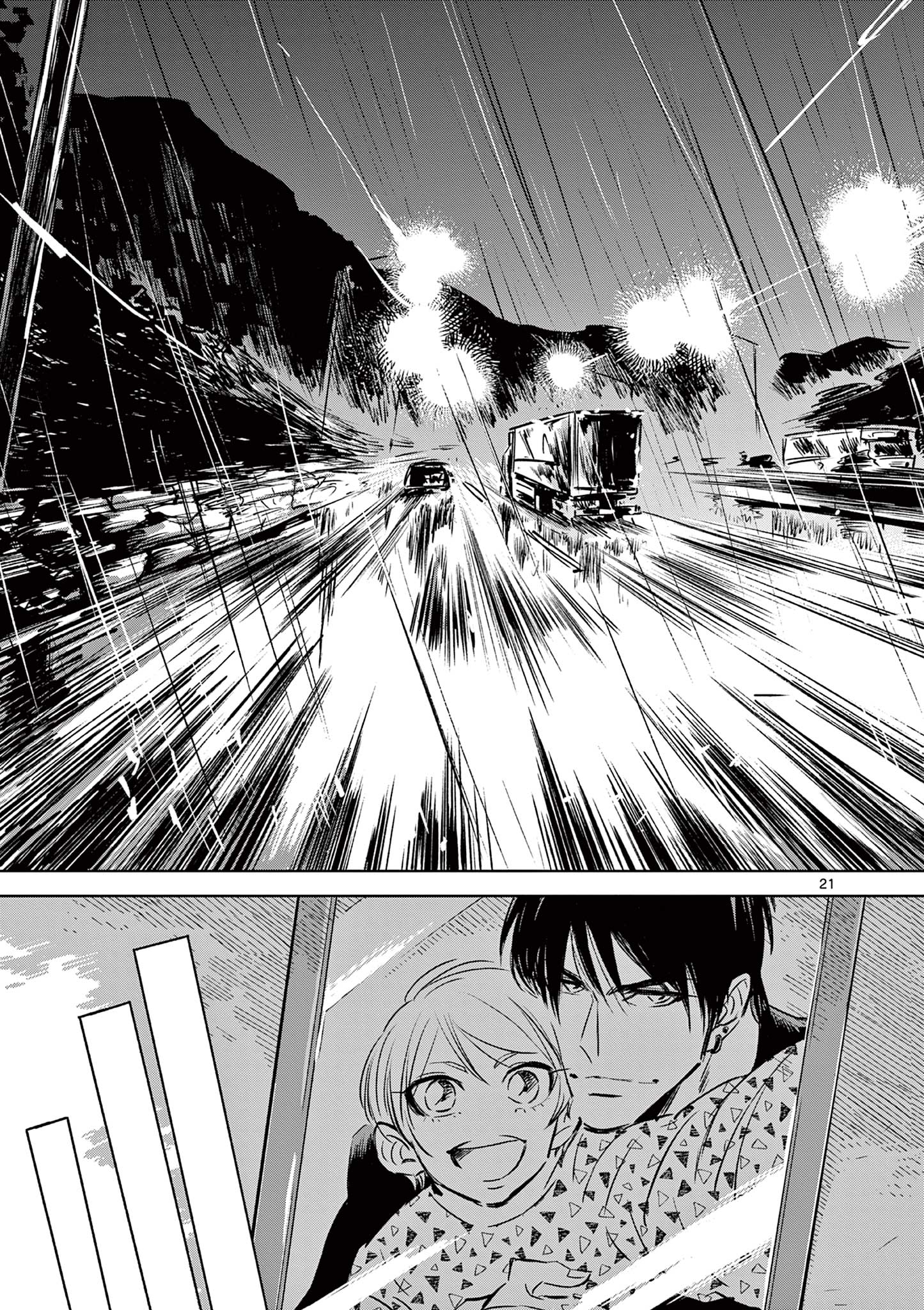 Usagi to Taka no Su - Chapter 2 - Page 21