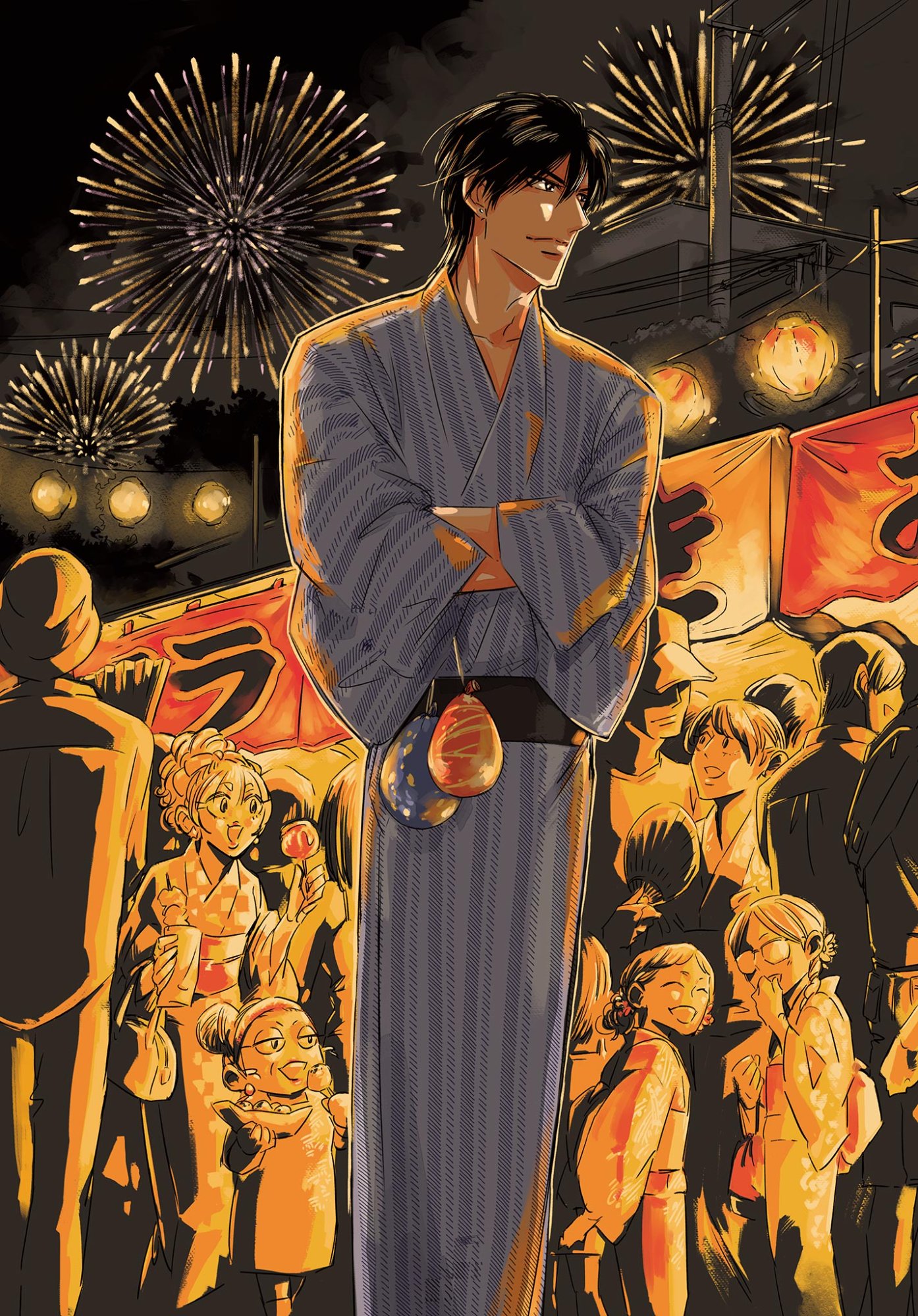 Usagi to Taka no Su - Chapter 20 - Page 2