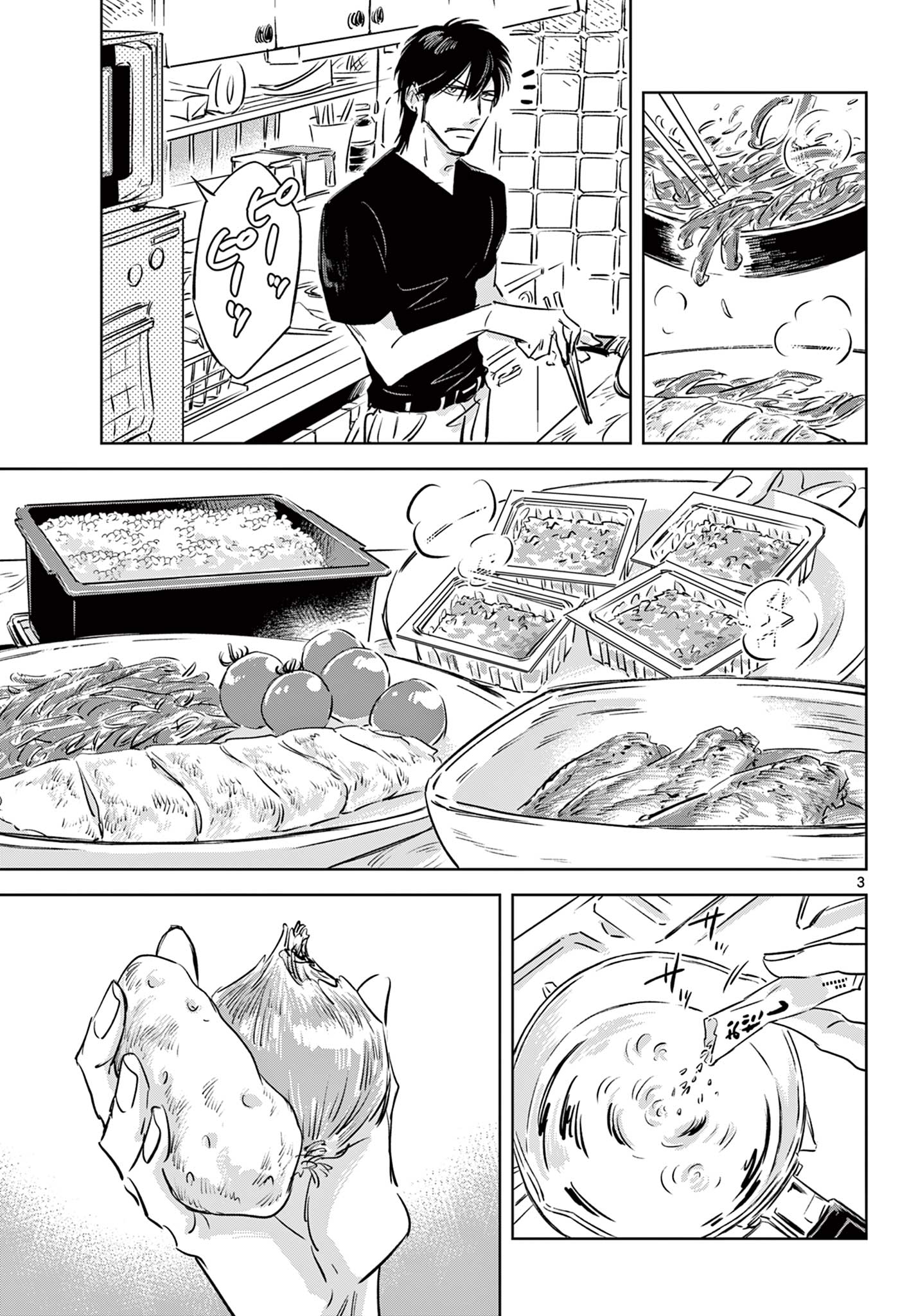 Usagi to Taka no Su - Chapter 21 - Page 3