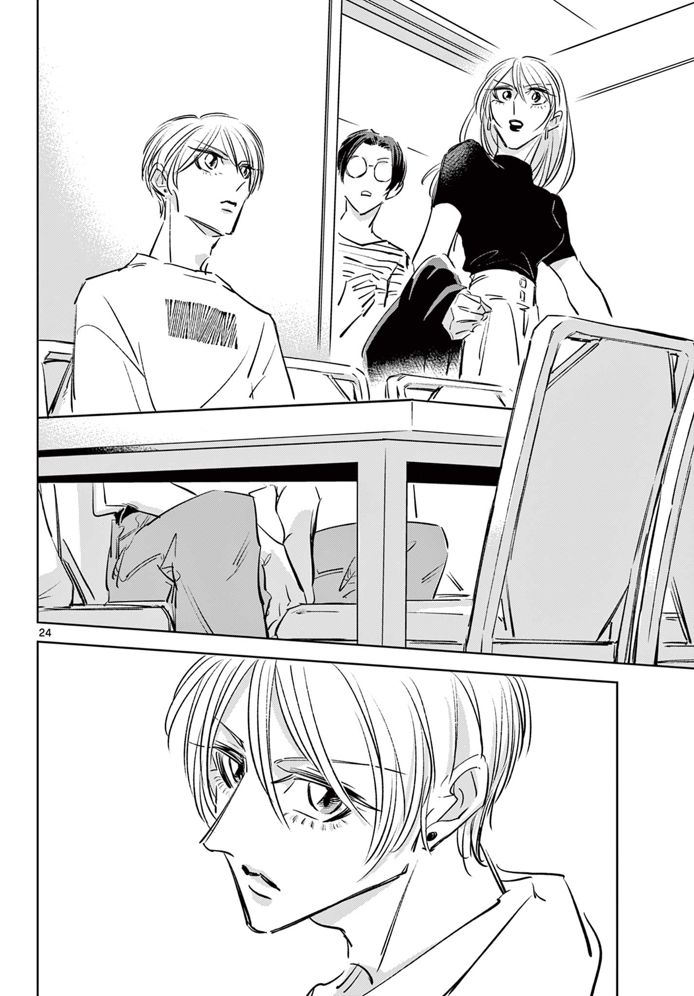 Usagi to Taka no Su - Chapter 22 - Page 24