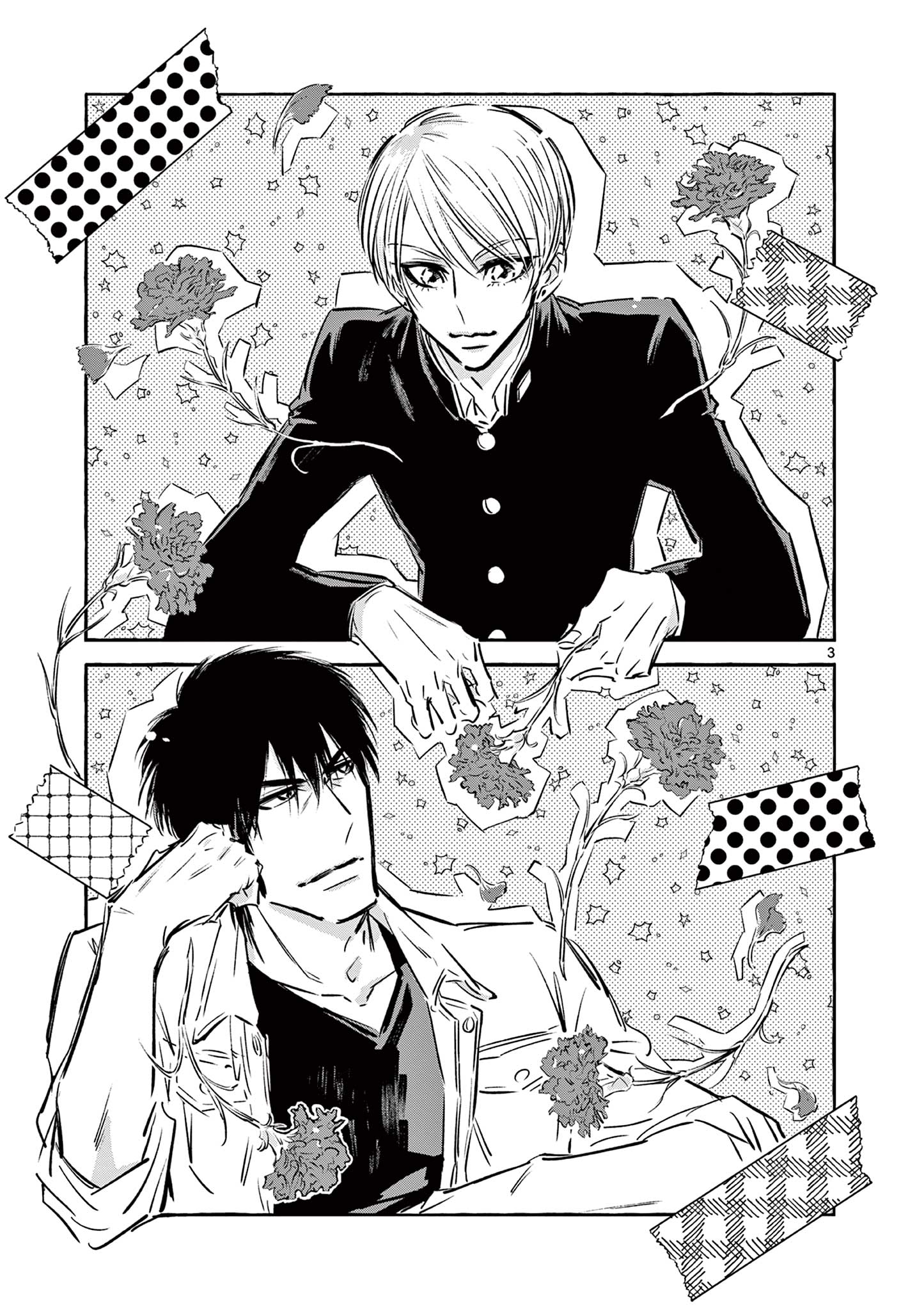 Usagi to Taka no Su - Chapter 5 - Page 3