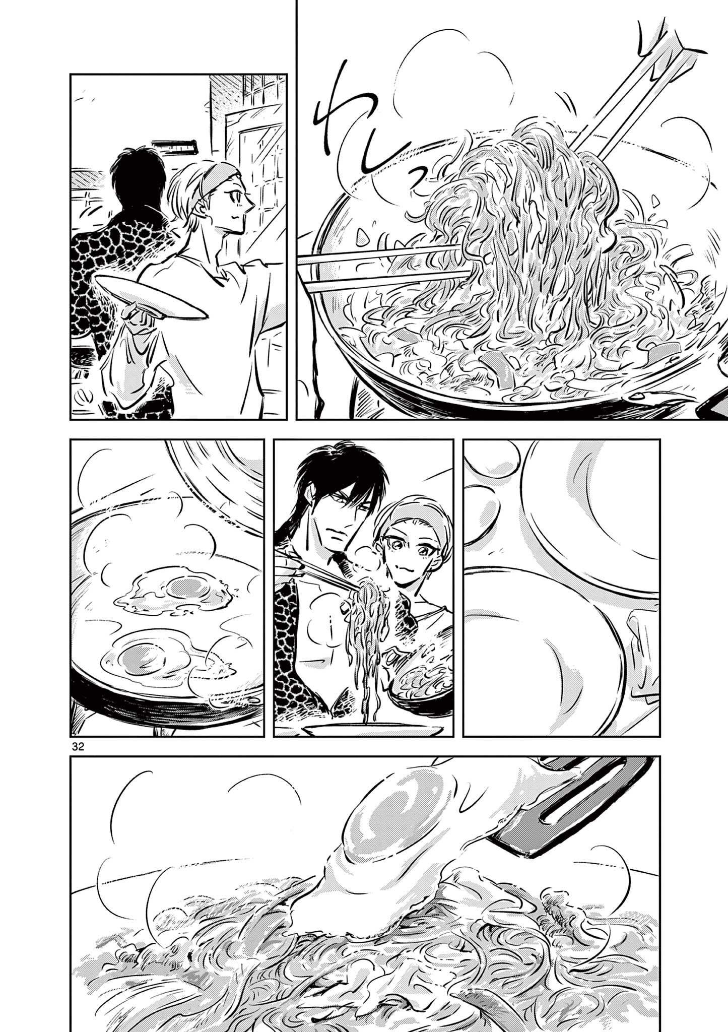 Usagi to Taka no Su - Chapter 5 - Page 32