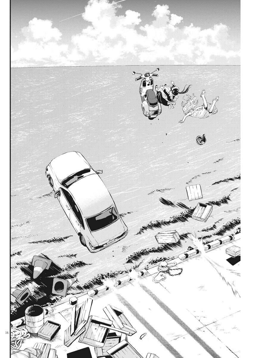 Ponkotsu Ponko - Chapter 41 - Page 16