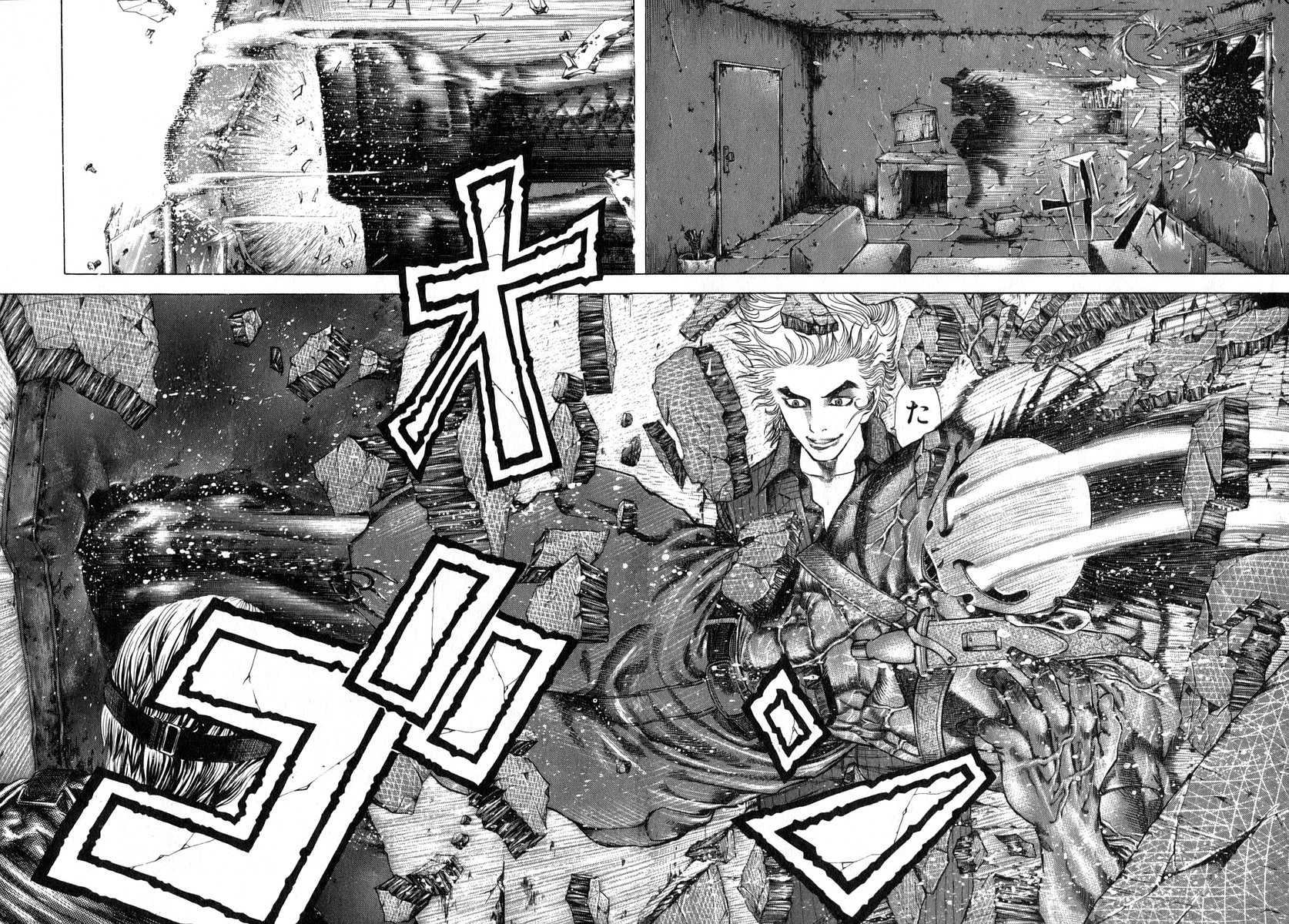 Usogui -Rikkainin Yakou Hikoichi- - Chapter 12 - Page 16