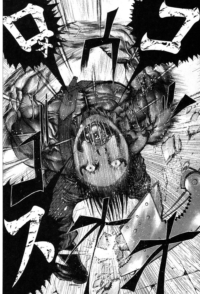 Usogui -Rikkainin Yakou Hikoichi- - Chapter 12 - Page 8