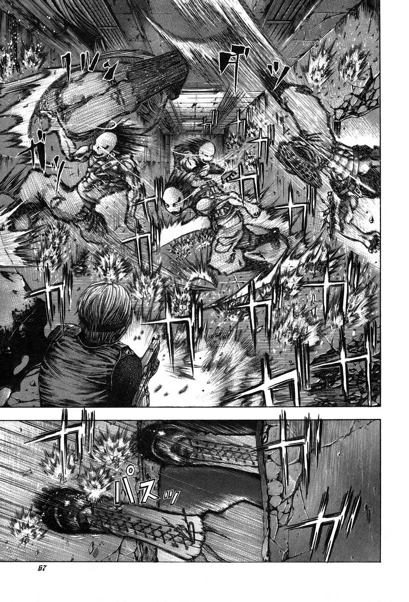 Usogui -Rikkainin Yakou Hikoichi- - Chapter 13 - Page 9