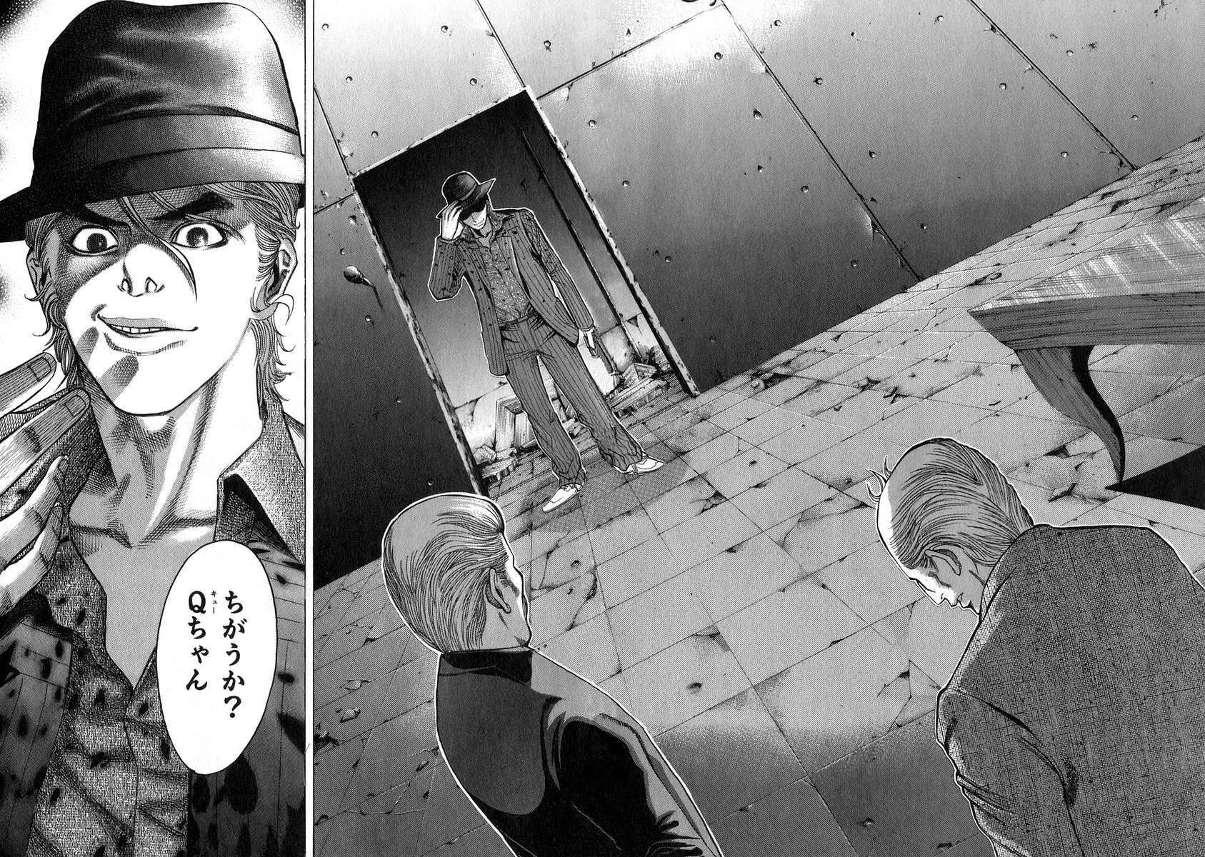 Usogui -Rikkainin Yakou Hikoichi- - Chapter 19 - Page 4